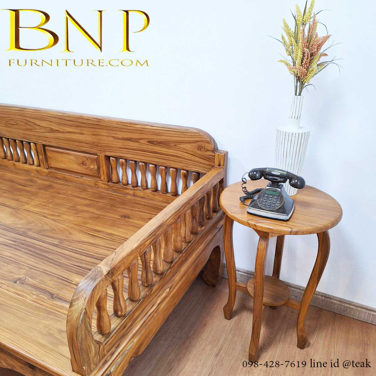 โซฟา 3.5 ฟุต ไม้สักทอง