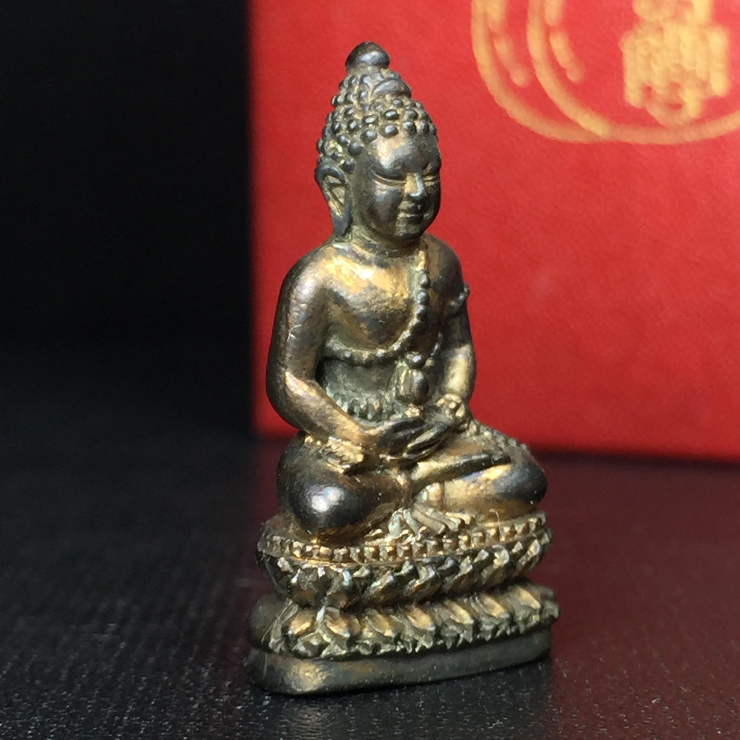 พระกริ่งโภคทรัพย์ วัดบวรนิเวศ ปี2535 เนื้อนวโลหะ(สมเด็จพระญาณสังวร พระสังฆราชสกลมหาสังฆปรินายกเสด็จเททอง)(พระนามมหามงคลพระราชทานให้ อุดมด้วยทรัพย์อันเป็นมงคล อุดมด้วยโชคลาภ และโภคทรัพย์ ดั่งมีถุงเงินถุงทองเก็บโชคลาภสมปรารถนา)(1ใน2500องค์)