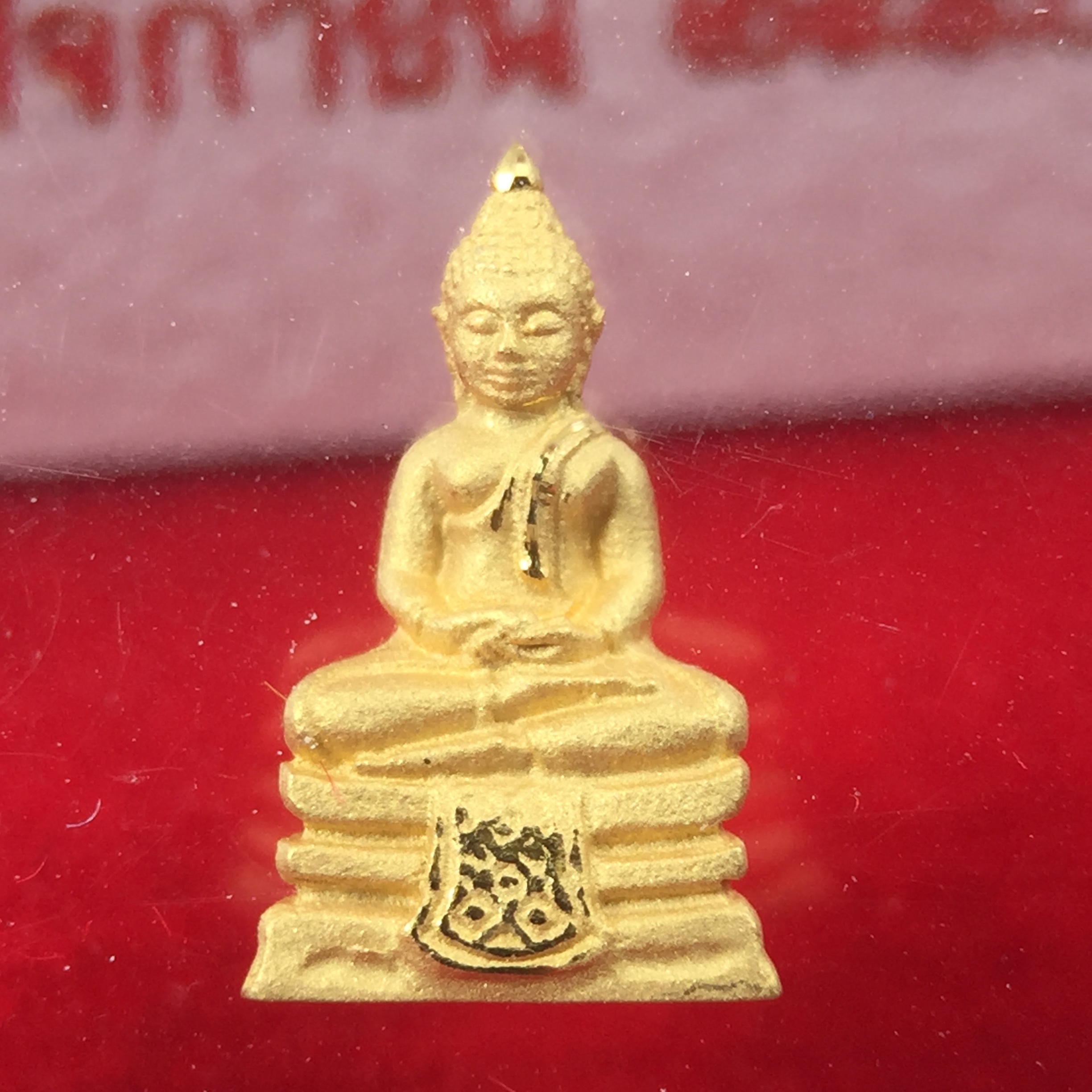 พระพุทธโสธร รุ่นอุดมโชคโภคทรัพย์ ปี 2550 เนื้อทองคำ พิมพ์จิ๋ว วัดโสธรวรารามวรวิหาร จ.ฉะเชิงเทรา (สภาพ สวย ซีนซองเดิม กล่องบบรรจุเดิมครบสมบูรณ์)