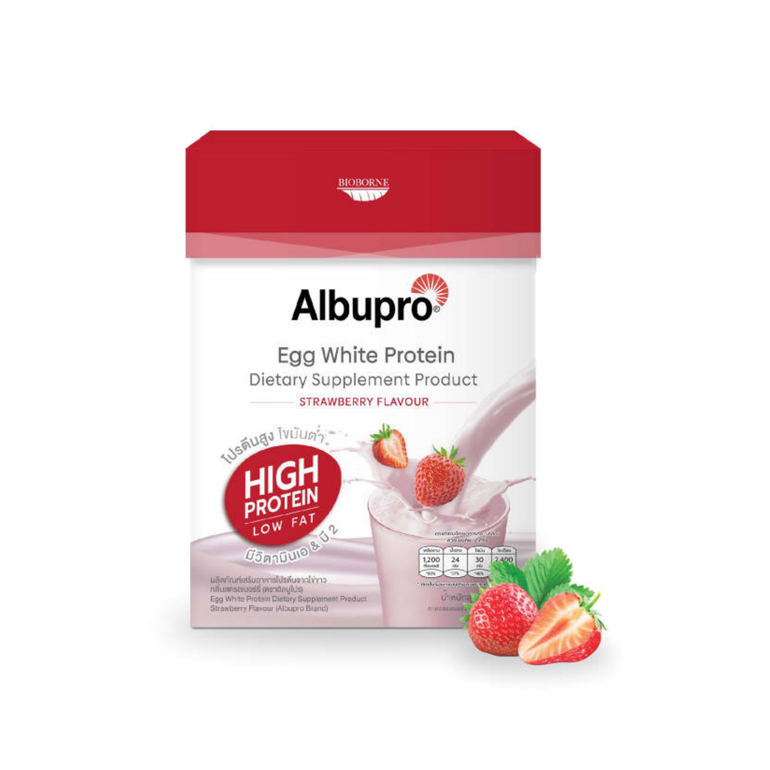 Albupro โปรตีนไข่ขาว ผงไข่ขาว 300 กรัม (12ซอง x 25กรัม) ---สตรอเบอร์รี่----