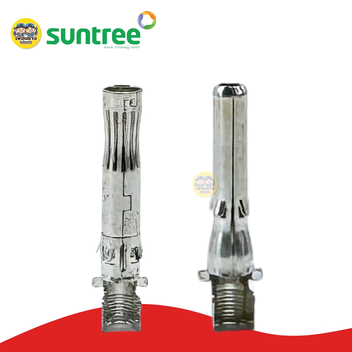 Suntree ขายยกถุง ถุงละ 5 คู่ ขั้วต่อสายไฟโซล่าเซลล์ PMCS40-CM 1500V ขั้วต่อสายไฟ สายไฟโซล่าเซลล์ ขั้วต่อสายไฟ ตัวต่อสายไฟ