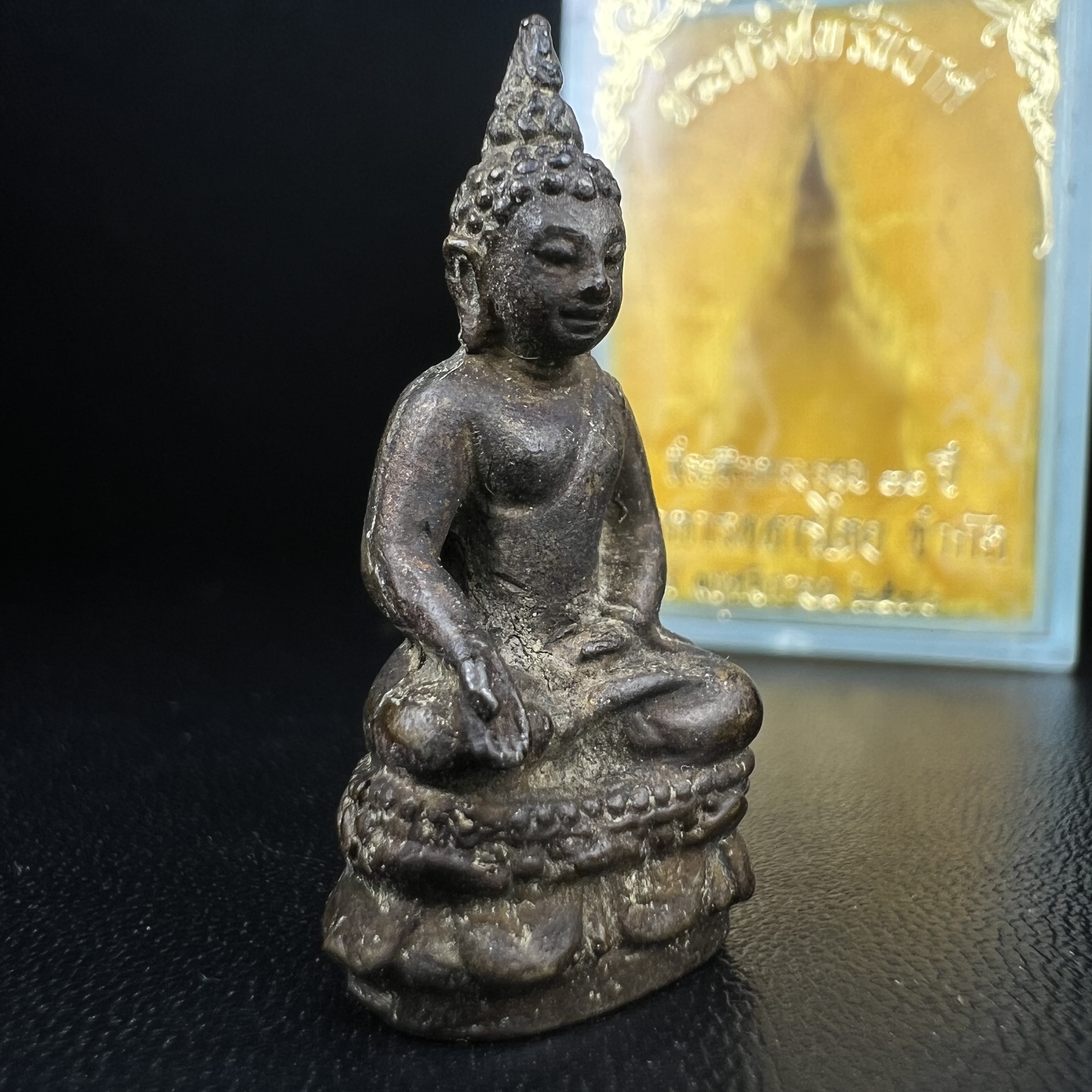 พระกริ่งไพรีพินาศ วัดบวรนิเวศ ปี2530 เนื้อทองผสม ที่ระลึกครบรอบ30ปี ธนาคารทหารไทย (มีส่วนผสมของชนวนเก่าของไพรีพินาศรุ่นแรก)อานุภาพยิ่งใหญ่ กำราบศัตรูพ่ายสิ้น พระไพรีพินาศ