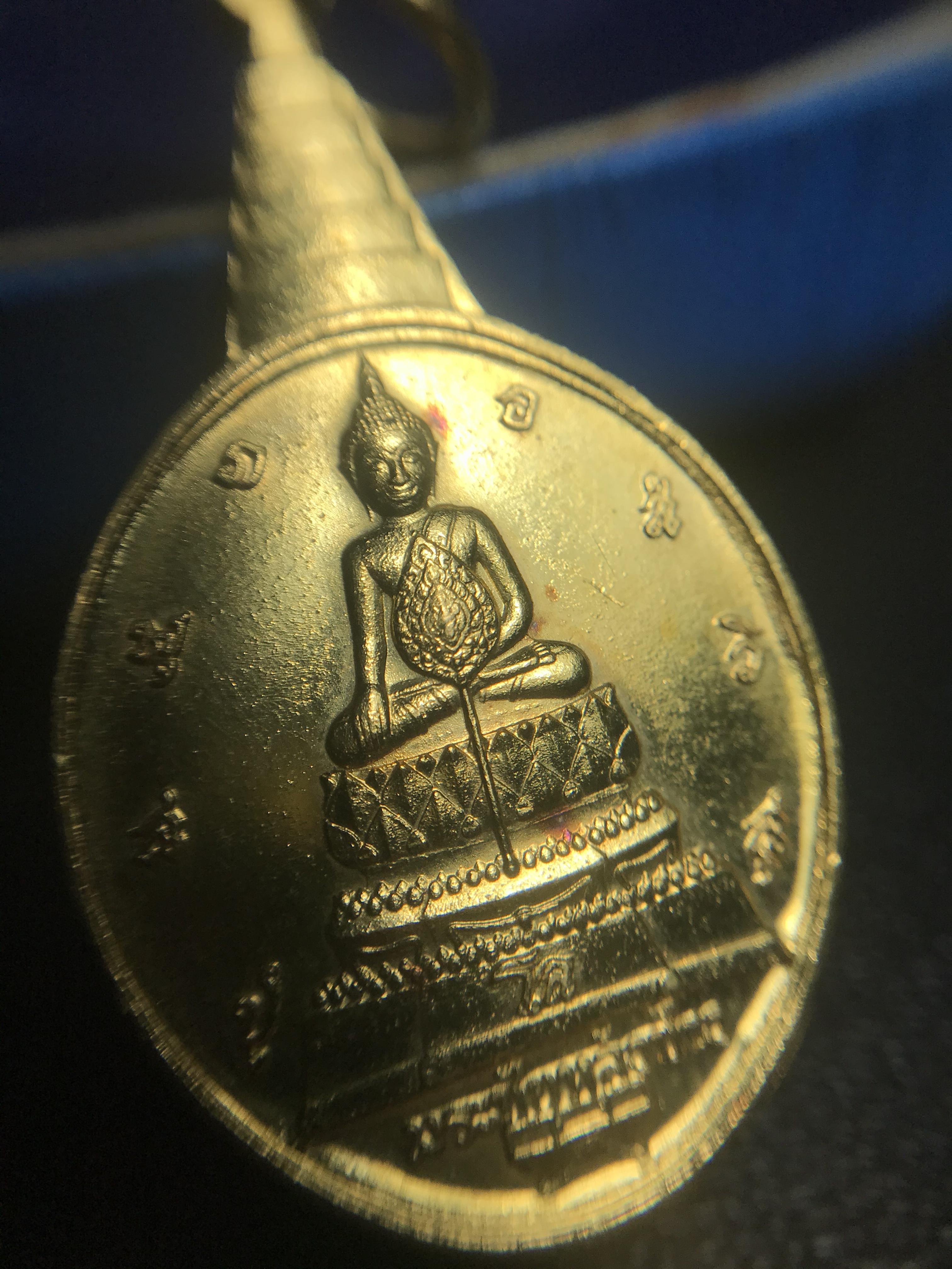 เหรียญพระชัยหลังช้าง สก. ปี2535 เนื้อทองคำ 15กรัม(หนักหนึ่งบาท) พิธีใหญ่ นิยม สภาพสวย กล่องบรรจุเดิมครบ หายากมาก