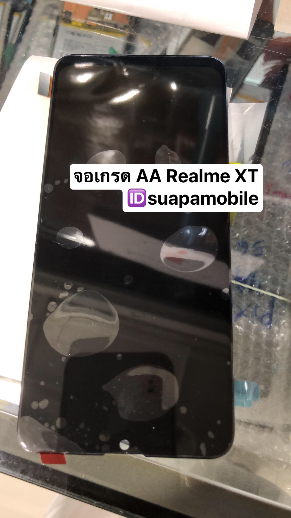 ราคาจอชุด AA xiaomi Realme XT จอไม่สแกนนิ้วมือ