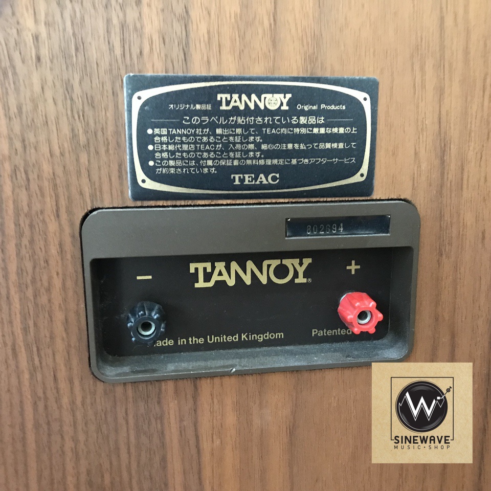 ลำโพง ยี่ห้อ Tannoy รุ่น Edinburgh (Made in England)