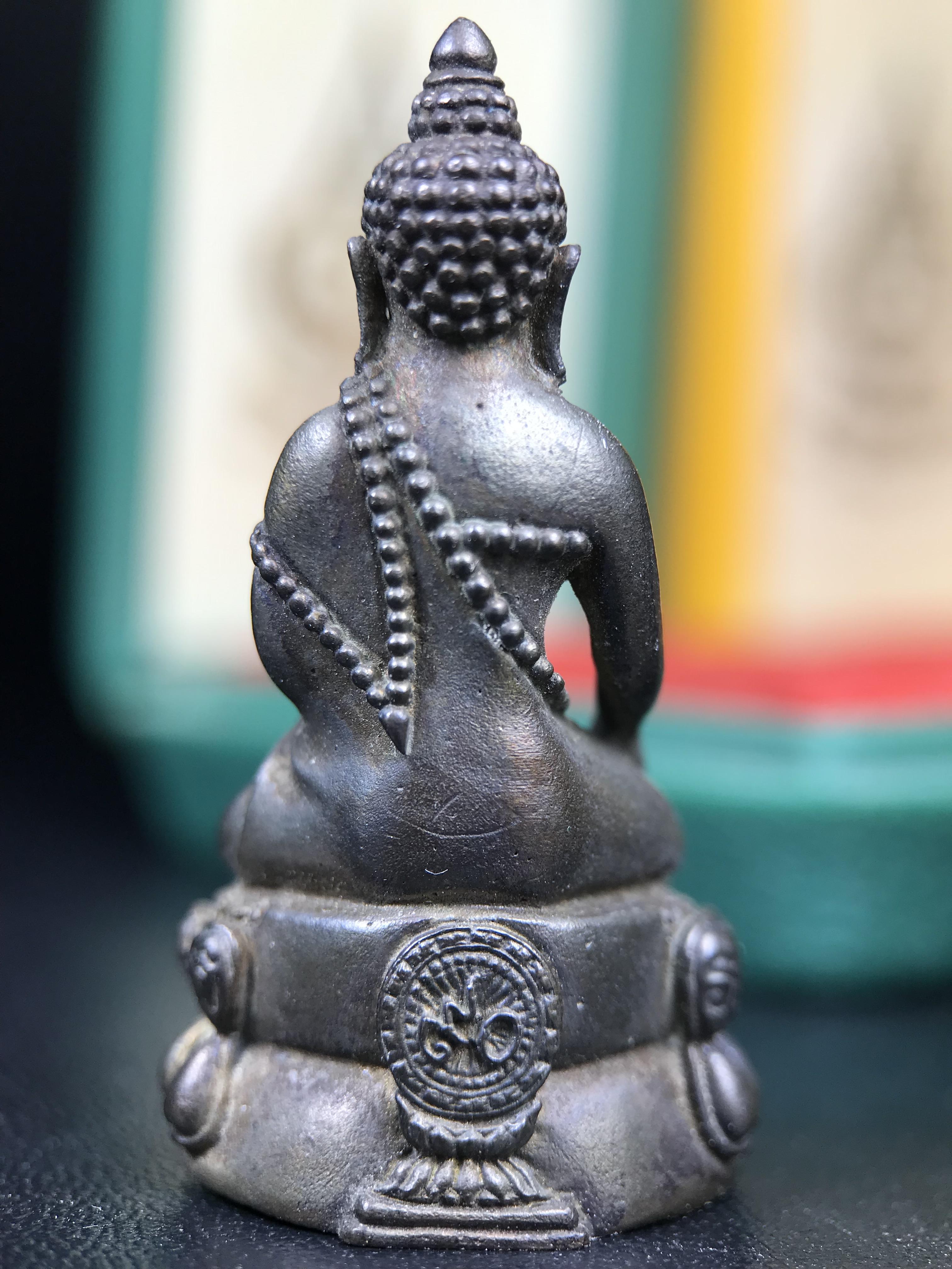 พระกริ่ง-พระชัยวัฒยน์วาสนาสมเด็จพระสังฆราช(วาสน์)วัดราชบพิธฯปี2531 เนื้อนวโลหะ สร้างเป็นที่ระลึกในคราวที่สมเด็จพระอริยวงศาคตญาณ สมเด็จพระสังฆราช(วาสน์ วาสโน)มีพระชนมายุครบ90พรรษา(ในหลวง ร.9 เสด็จในพิธี)งานแกะแม่พิมพ์โดย นายช่างเกษม มงคลเจริญ)(1ใน1991องค์)