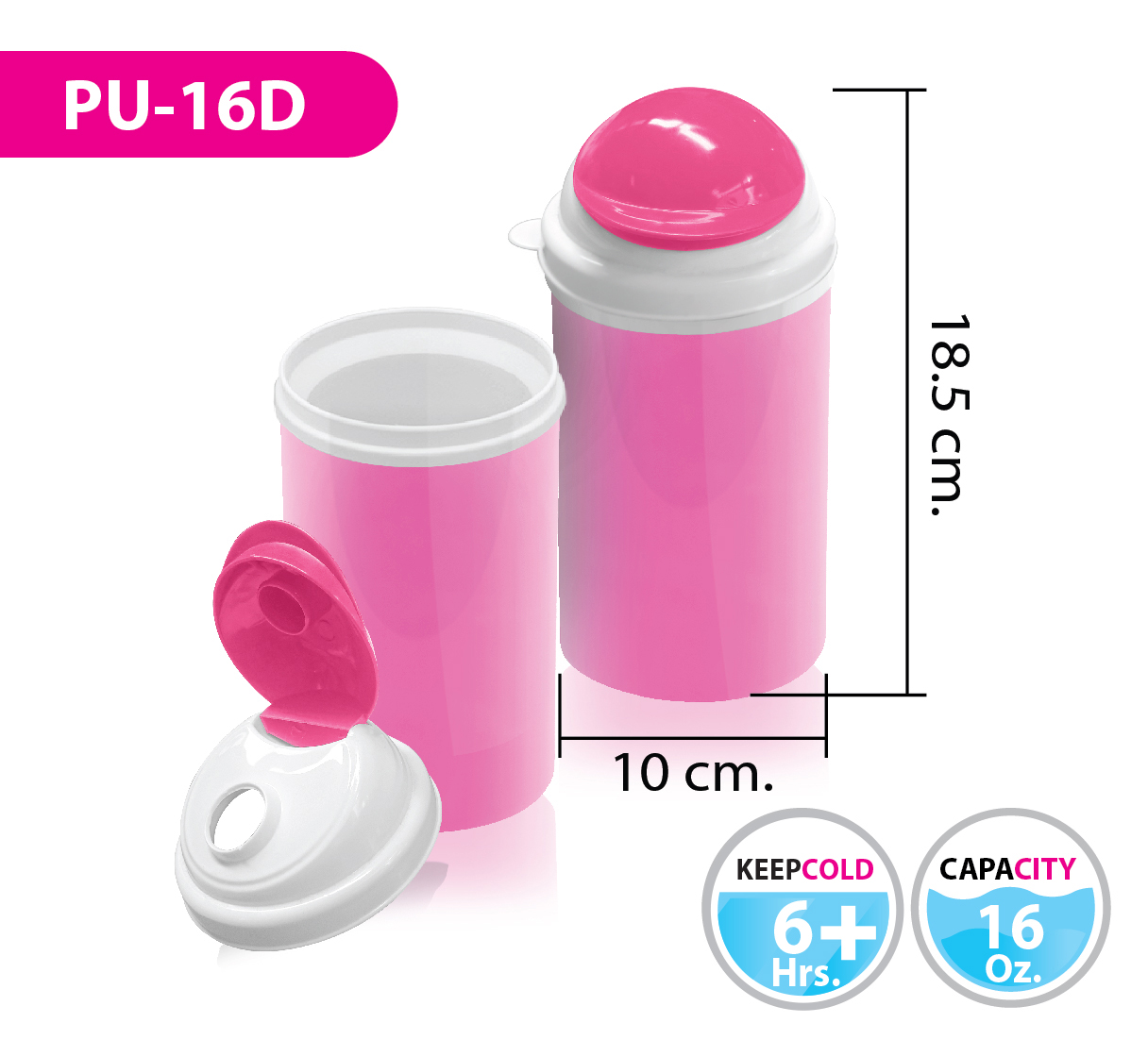 กระบอกน้ำ PU-16