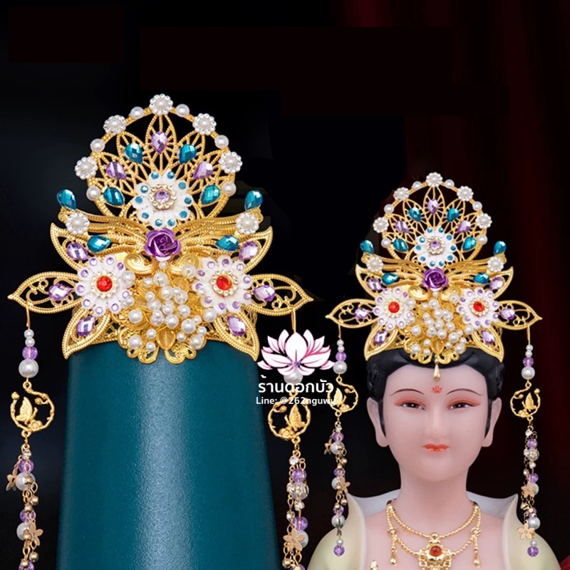 หมวกเทพเจ้าฝ่ายหญิง หมวกเทพนารี หมวกเทวนารี หมวกเจ้าแม่ หมวกพระหญิง หมวกกิมซิ้น หมวกพระจีน