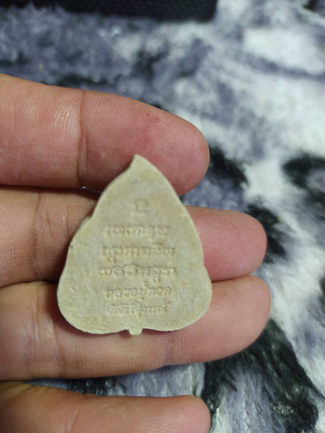 หลวงปู่ทวด วัดโพธิ์สุวรรณ อ.ชะอำ จ.เพชรบุรี