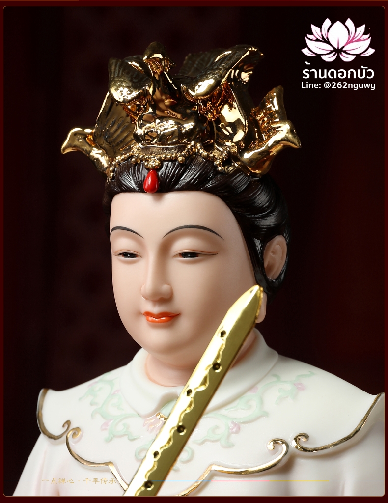 กิ่วเที้ยนเฮี่ยนลื้อ กิวเทียงเหี่ยงนึ่ง หรือจิ่วเทียนเสวียนนี่ งานคุณภาพสูง ขนาด 12/16 นิ้ว