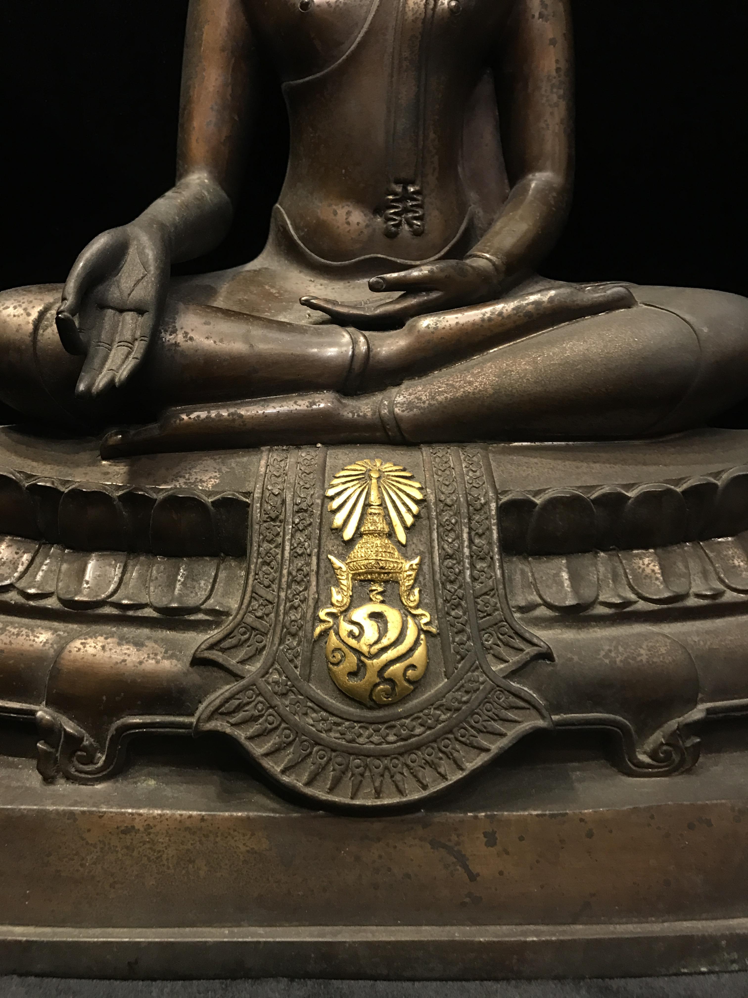 พระบูชา ภปร ในวาระโอกาสเฉลิมพระเกียรติ พระบาทสมเด็จพระเจ้าอยู่หัว ทรงครองราชย์ครบ 50 ปี (กาญจนาภิเษก) พ.ศ.2539 ออกโดย มหาวิทยาลัยนเรศวร หน้าตัก9นิ้ว