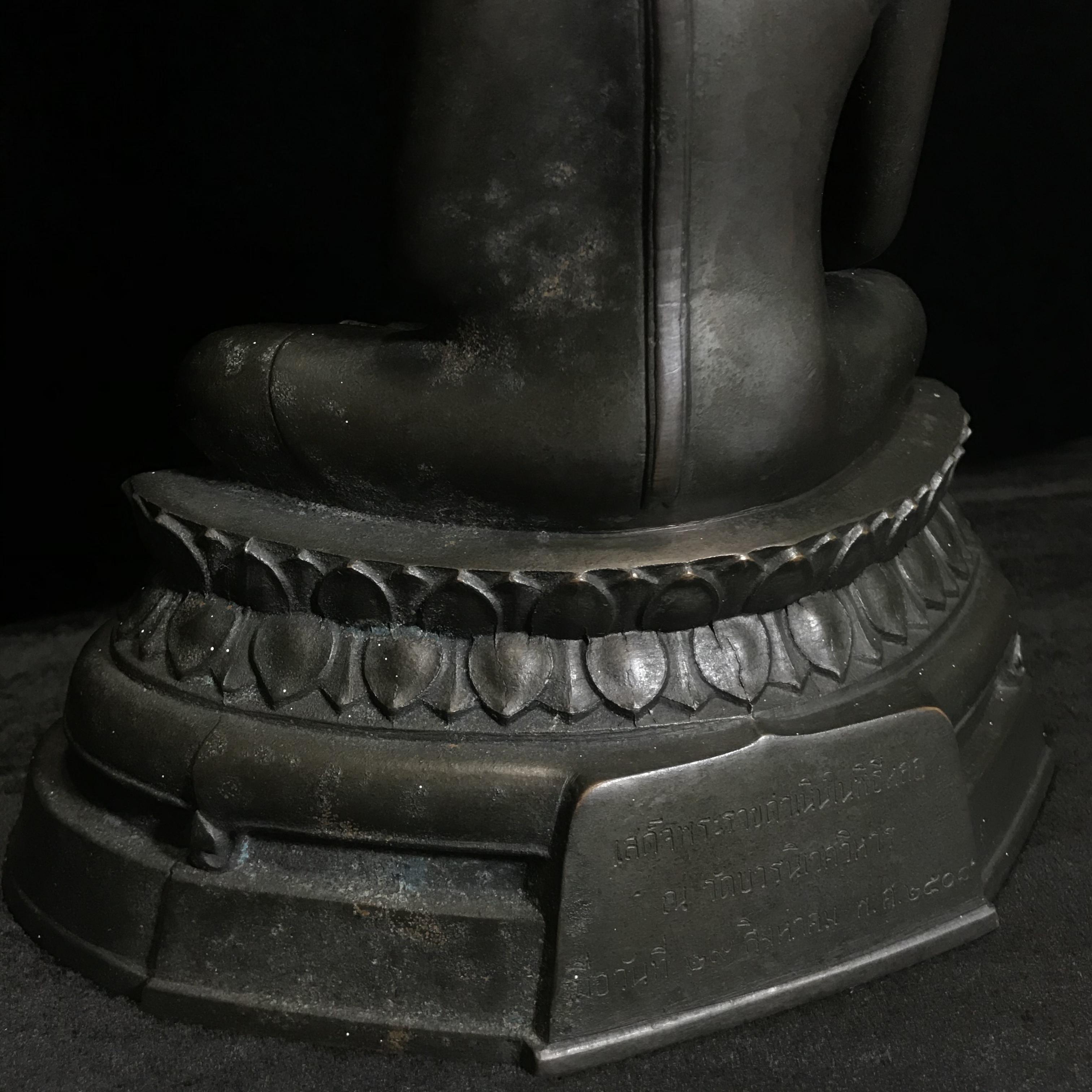 พระพุทธรูปบูชา ภปร ปี2508 วัดบวรนิเวศวิหาร บล็อกหนังไก่ หน้าตัก5นิ้ว(ที่สุดของพระบูชา ภปร วัดบวร)