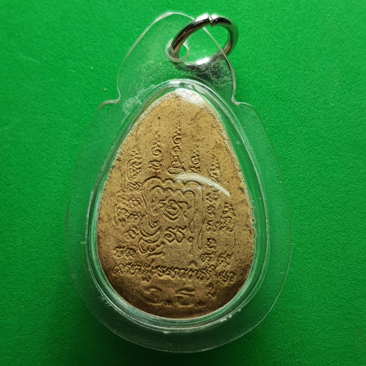 พระเครื่อง นางกวัก เลี่ยมกรอบห้อยคอ นางกวักมหาเสน่ห์แรงๆ นางกวักปุ้มปุ้ย นางกวักจิ๋ว พระแท้ นางกวักบูชาค้าขายสวยๆ แบบโบราณ