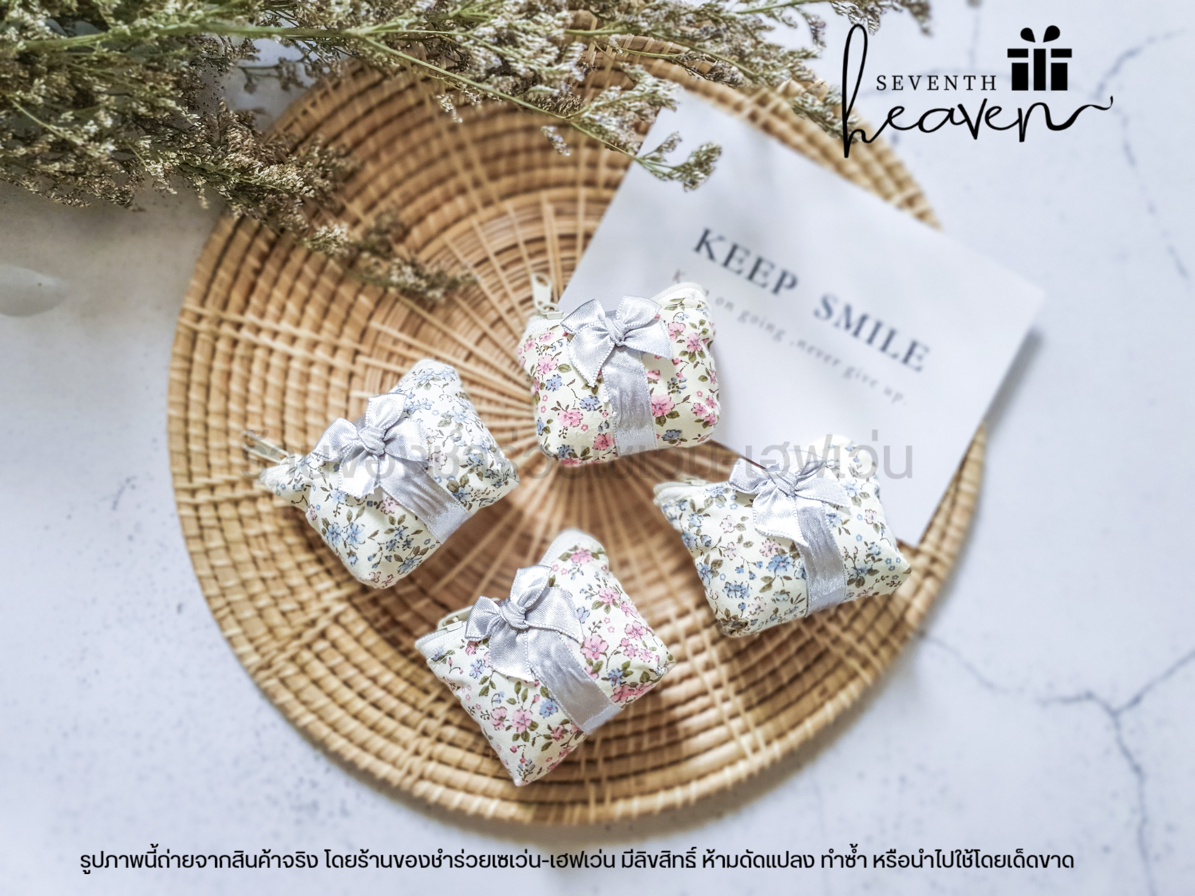 ของชำร่วยงานศพ กระเป๋าสตางค์ใส่เหรียญ ลายดอกไม้