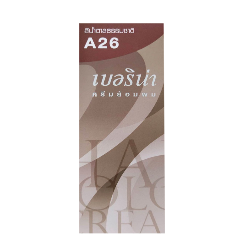 น้ำยาย้อมผมเบอริน่า A26
