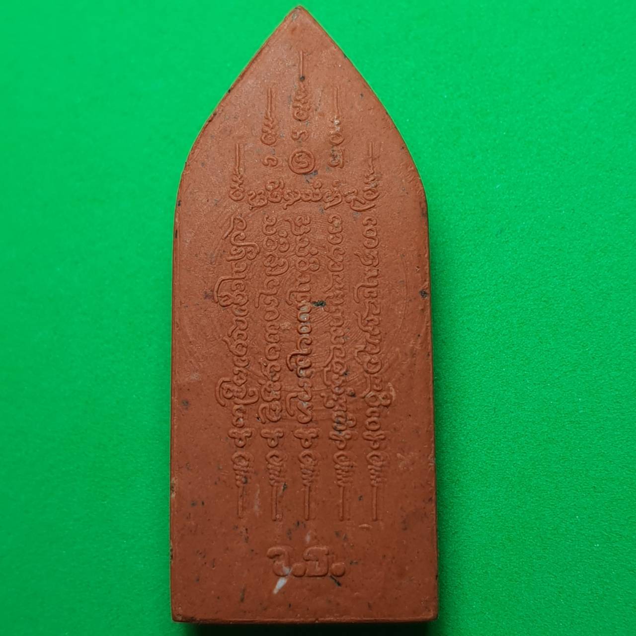 พระเครื่อง เทพทันใจ รุ่น เปรี้ยงสมปรารถนา สีส้ม เทพทันใจพม่า เทพทันใจ พระแท้ พระเทพทันใจ จี้เทพทันใจ