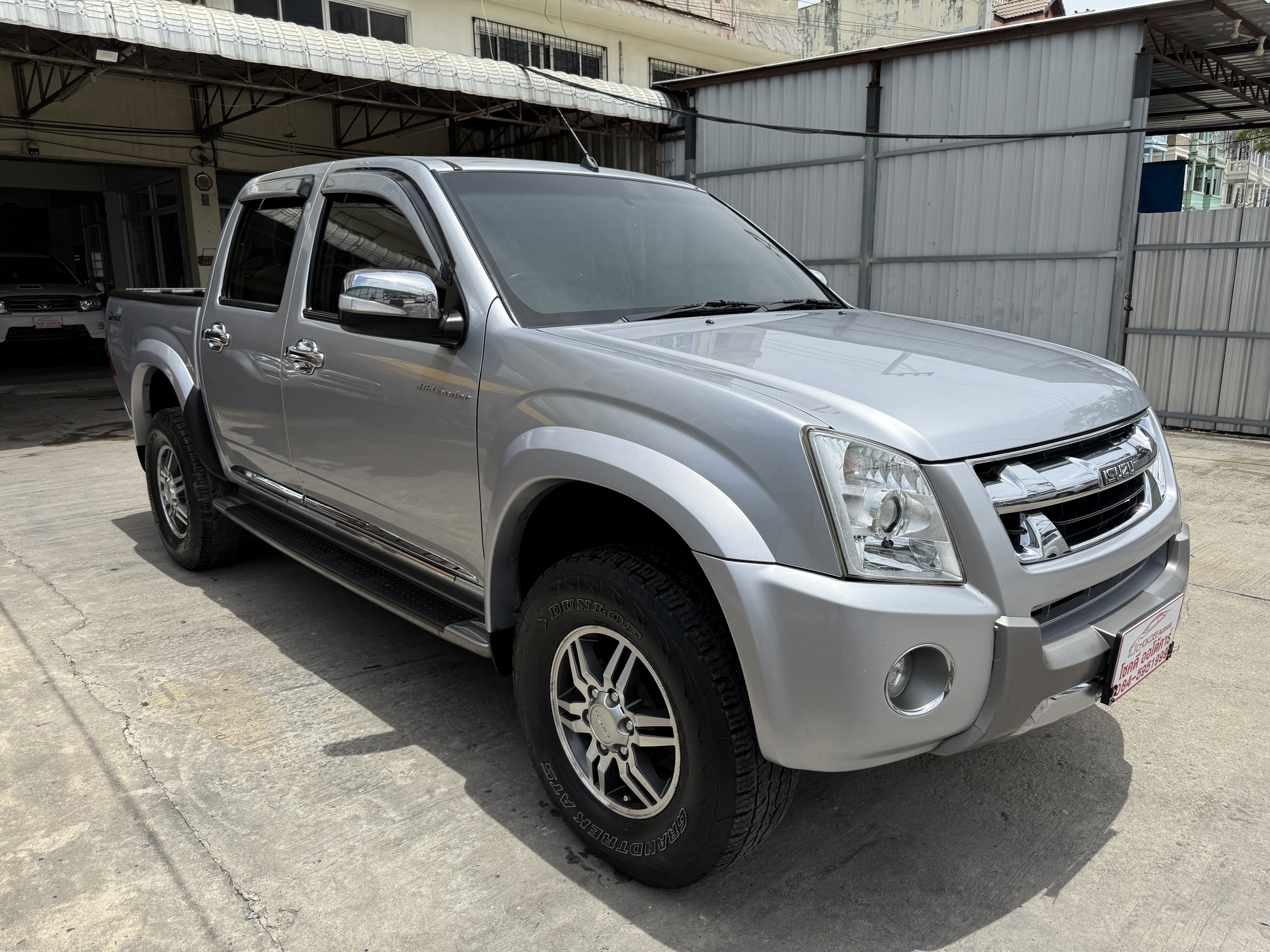 Isuzu Dmax 4ประตู Hilander 2.5 Abs 2010 เงิน