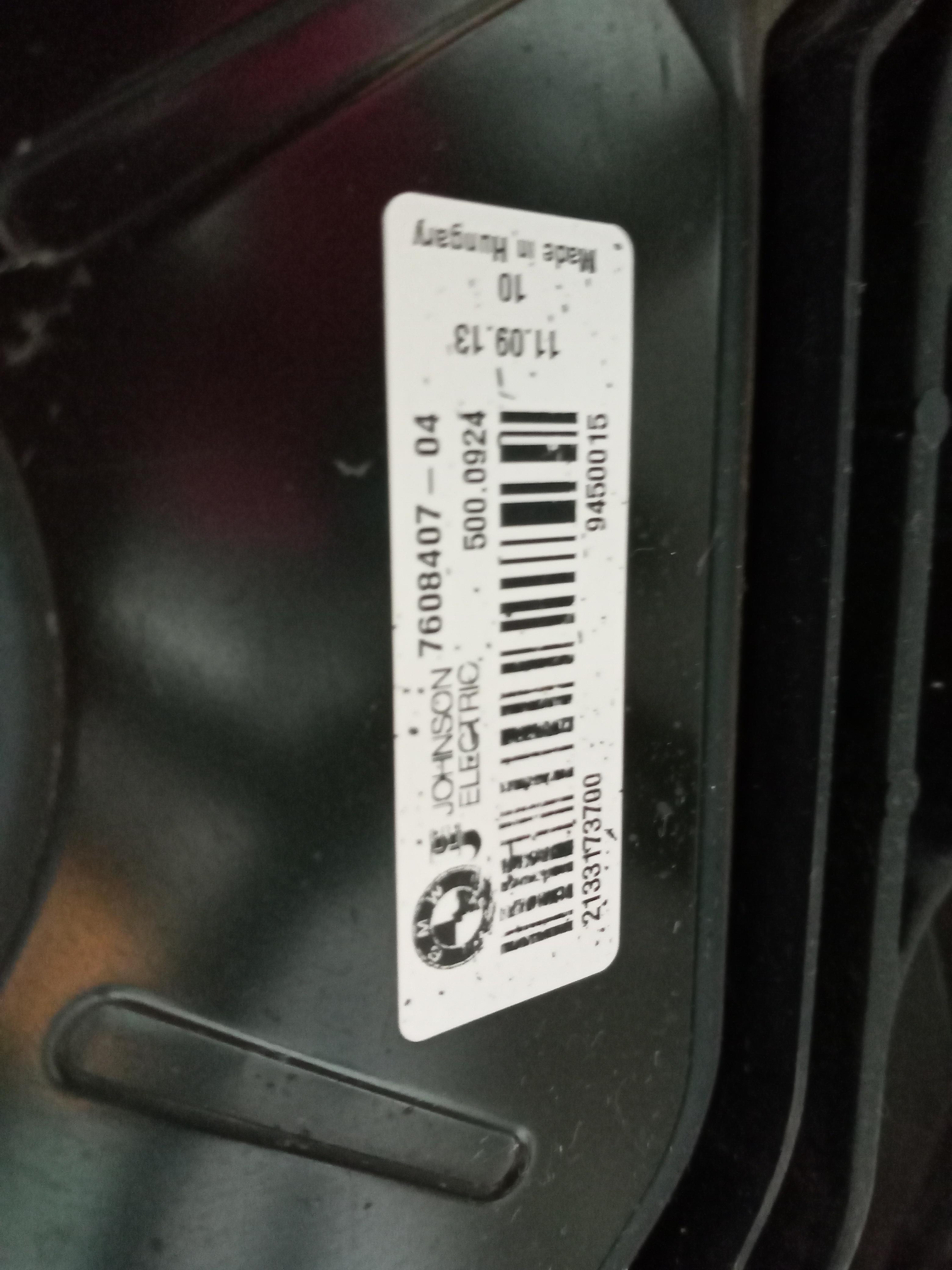 พัดลมไฟฟ้าF30