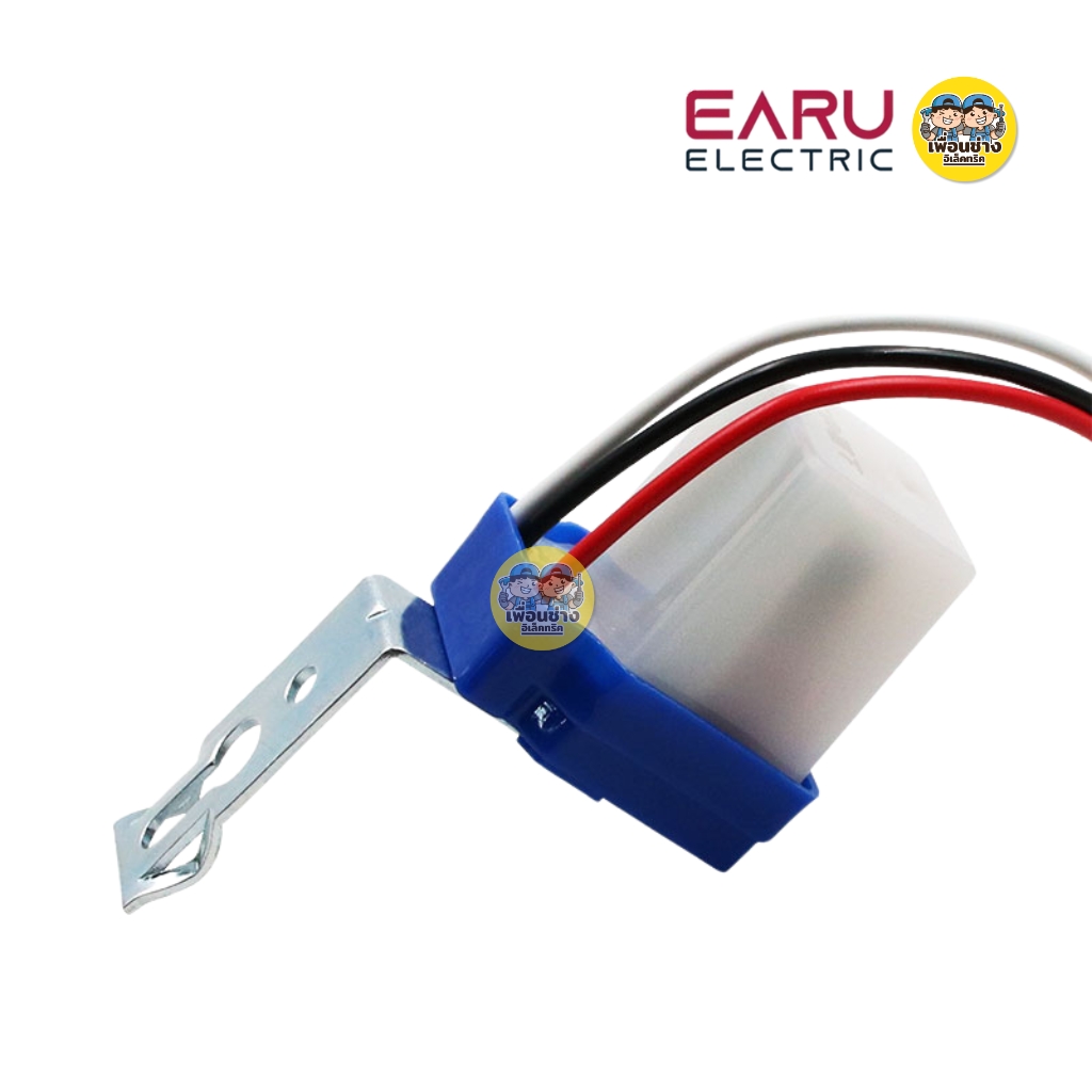 EARU รุ่น AS-10 สวิตซ์แสงแดด 10A สวิตช์ควบคุมไฟ 220V ตัวควบคุมไฟอัตโนมัติ