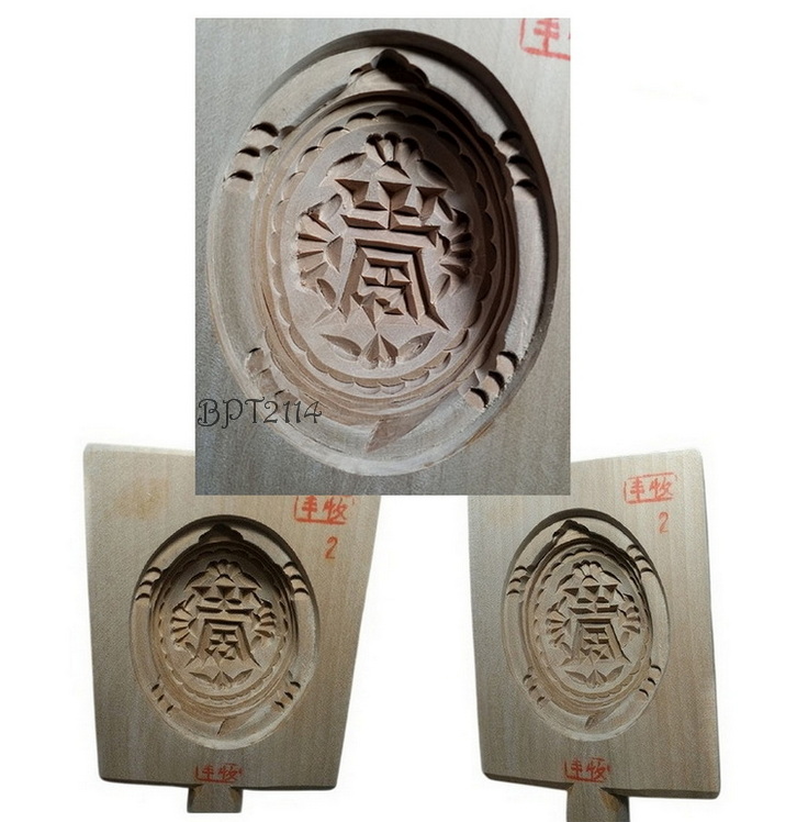 พิมพ์ไม้เคาะ พิมพ์ขนม พิมพ์เต่า พิมมพ์ปลา