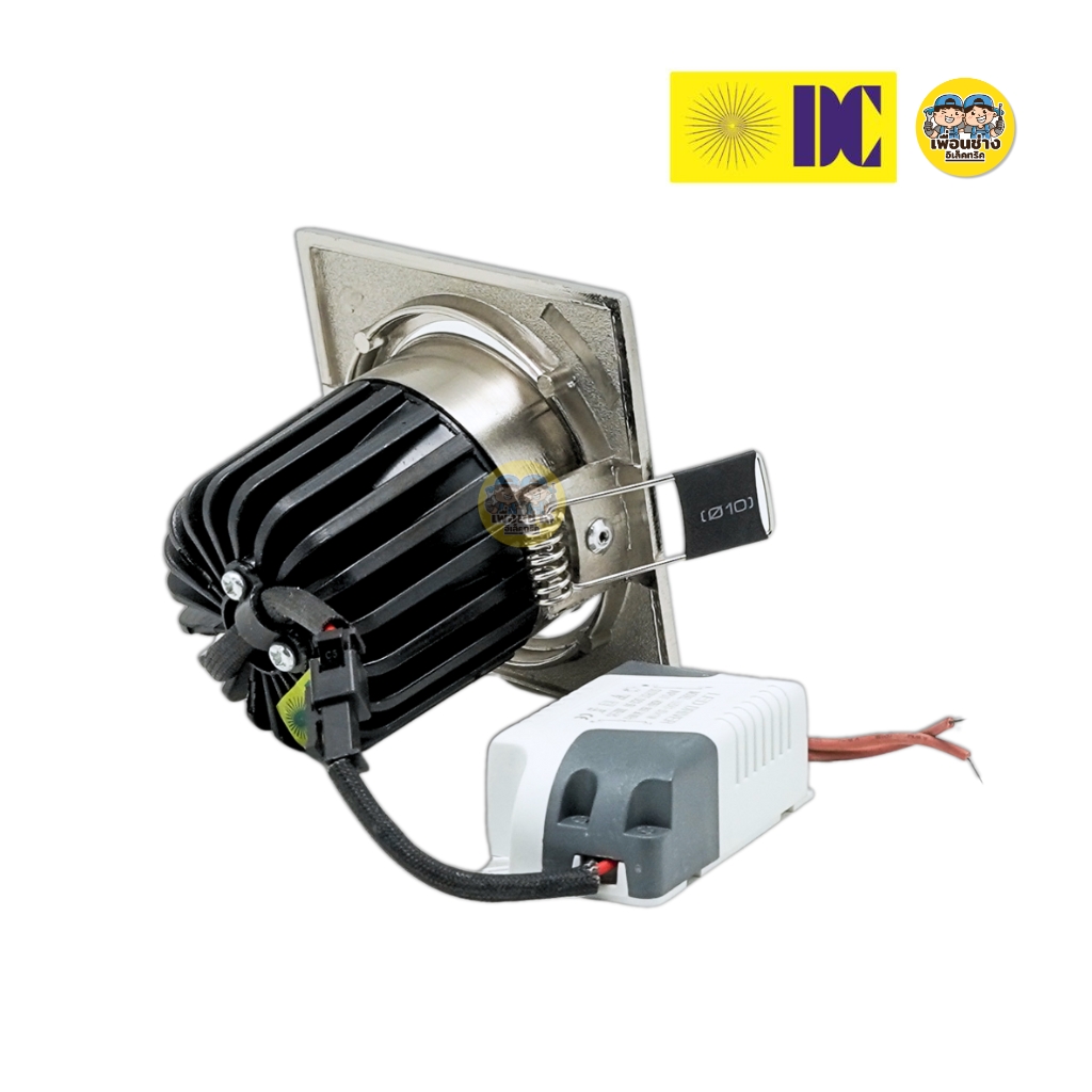 ยี่ห้อ DC โคมฮาโลเจน MR16 แสงวอร์ม โคมไฟดาวน์ไลท์ สีเงิน แบบเหลี่ยม แบบกลม