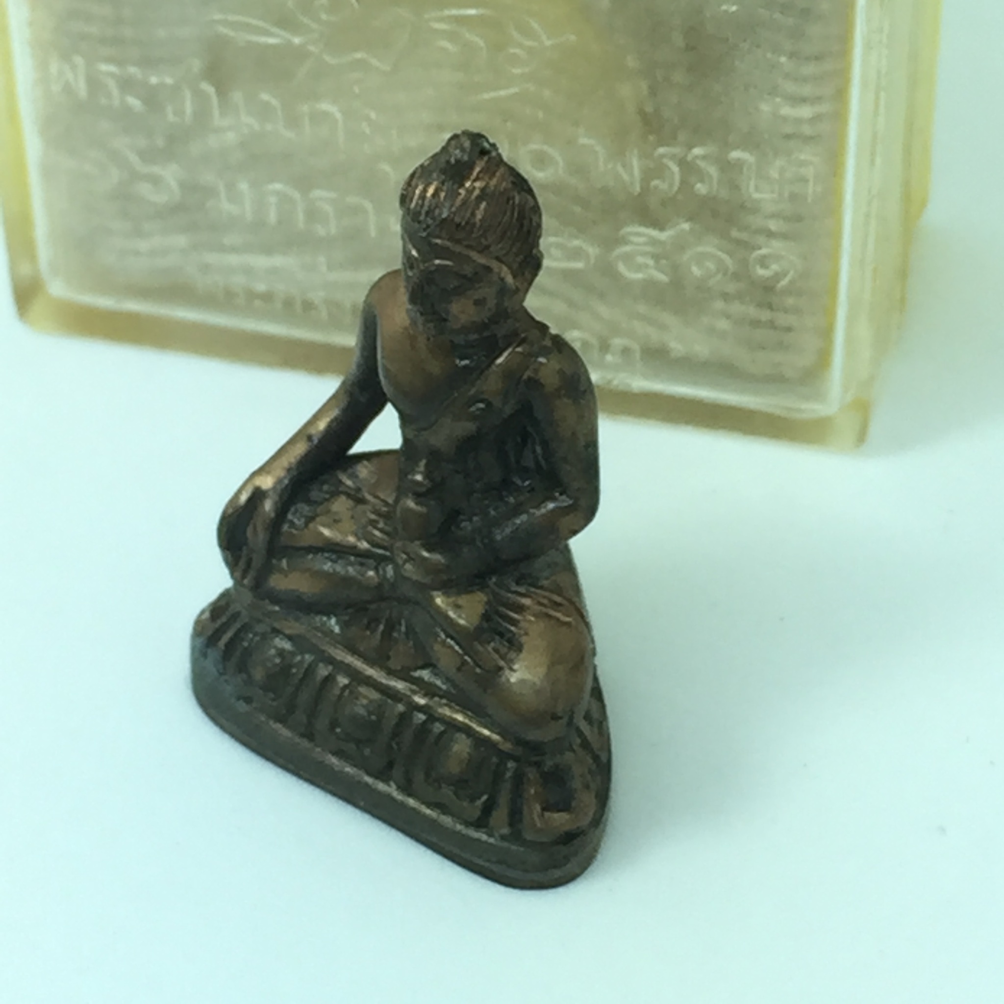 พระกริ่งวชิรมงกุฎ ฉลอง 100 ปี วัดมกุฎกษัติยาราม ปี 2511 "พิมพ์กลาง" เนื้อนวโลหะกล่องเดิม(ในหลวง ร.9 เสด็จเททอง)