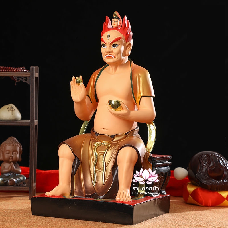 ไต่สือเอี๊ย พ้อต่อกง กวนอิมไต่ซือ เทพเจ้าสายนรก ปางนั่ง งานเรซิ่น ขนาด 16 นิ้ว