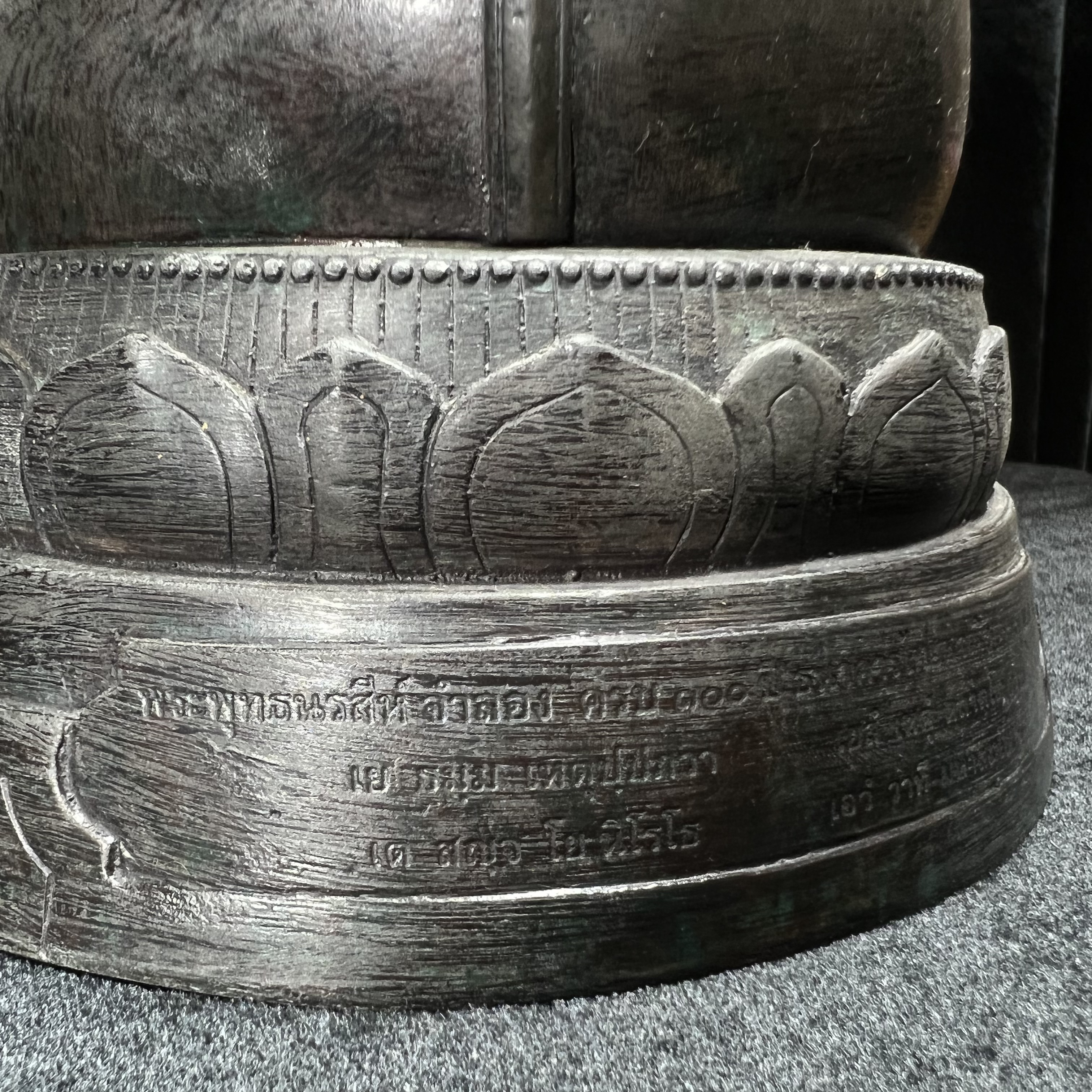 พระพุทธนรสีห์ จปร.+ภปร. ครบรอบ 100 ปี ธนาคารไทยพาณิชย์ ปี 2550 พระบูชาหน้าตัก 5 นิ้ว 2 ถอด(พร้อมตลับพระธาตุ) สมเด็จพระเทพรัตนราชสุดาฯ เสด็จเป็นองค์ประธานในพิธีเททอง(พุทธศิลป์งดงาม)ด้านหน้าฐานประดับด้วยตราสัญลักษณ์พระปรมาภิไธยย่อ