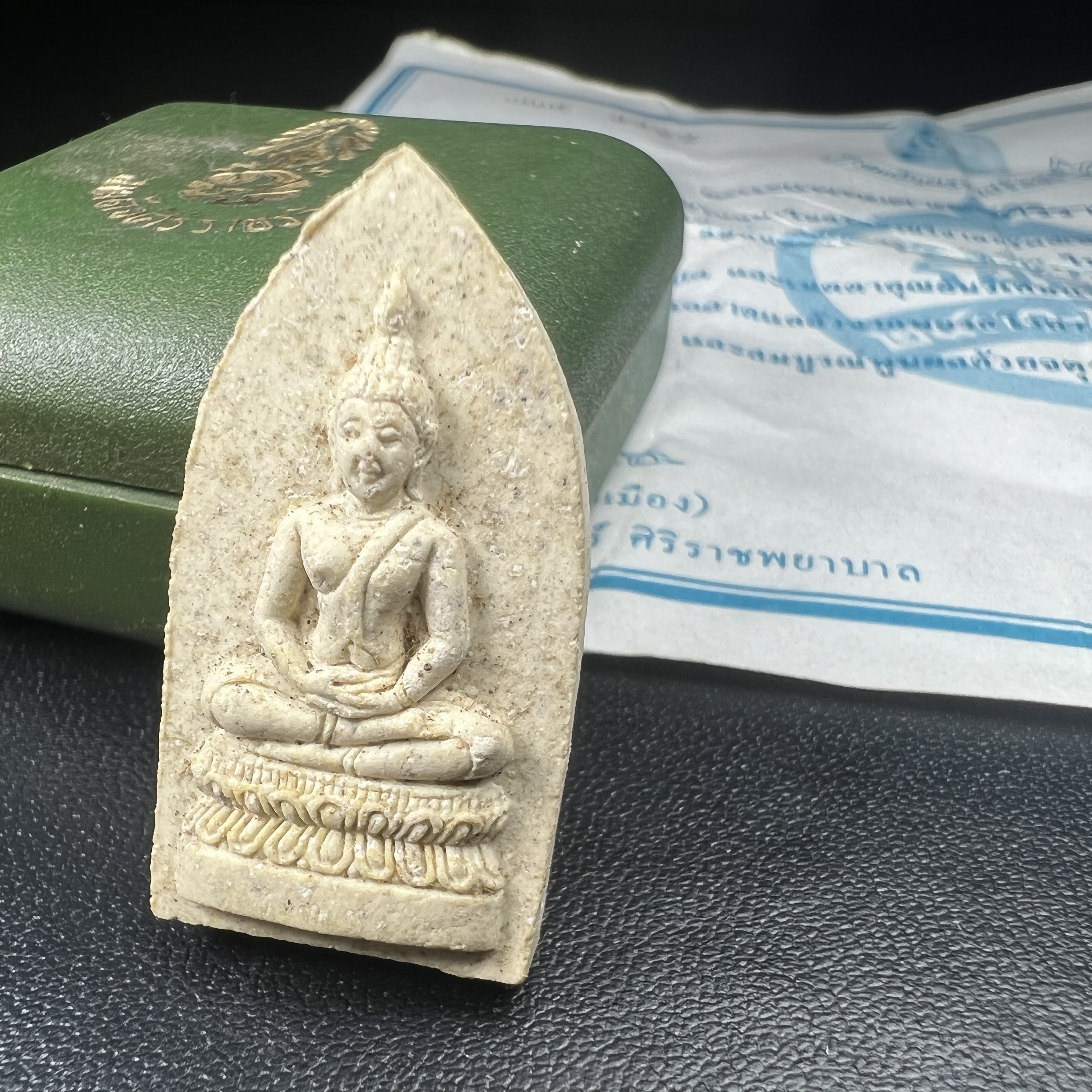 สมเด็จศิริราชร้อยปี หลัง ภปร. ปี 2531 ที่ระลึกครบ 100ปี โรงพยาบาลศิริราช ในหลวงรัชกาลที่9พระราชทานผงจิตรลดา(พระดี พิธีใหญ่ ปีลึก เจตนาบริสุทธิ์ สุดยอดมวลสาร)กล่องครบพร้อมใบอนุโมทนาบุญเดิม หายาก