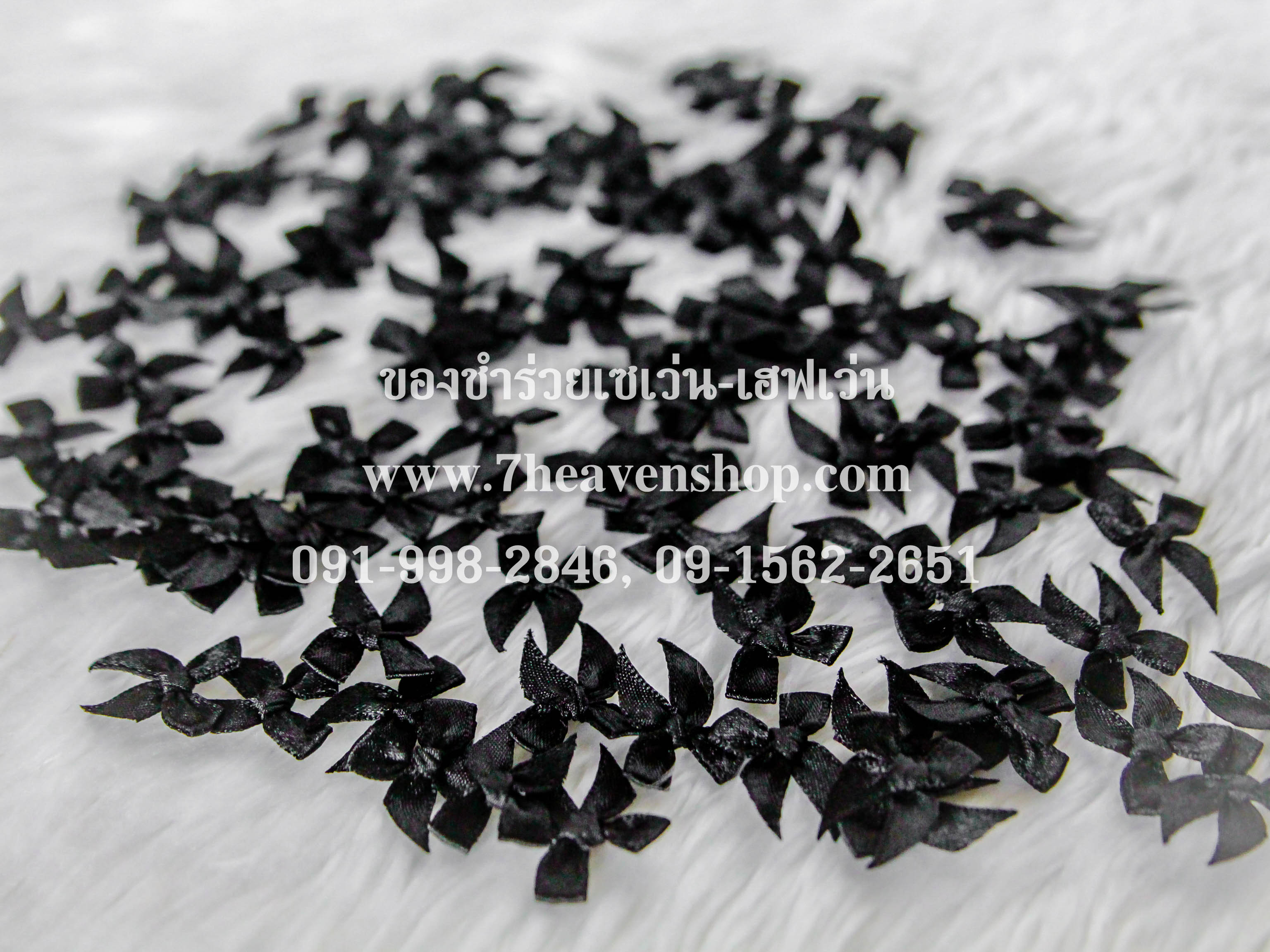 โบว์สีดำ โบว์ของชำร่วยงานศพ