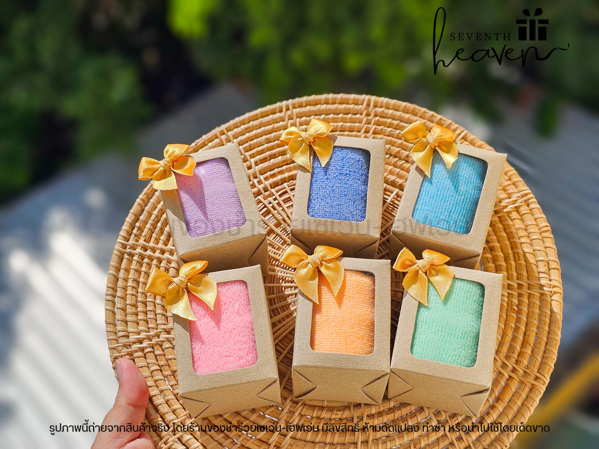 ของชำร่วยงานศพ ผ้าเช็ดหน้านาโนในกล่องคราฟท์