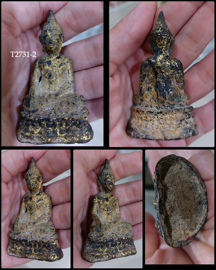 พระบูชารัตนะฯ ขนาดเล็ก-BPT2731-