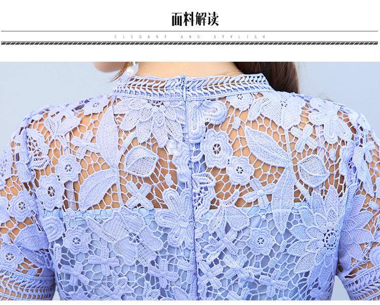 ชุดเดรสสั้นผ้าลูกไม้สีฟ้าอ่อนอมม่วง แขนสั้นคอกลมเล่นลายปรุ