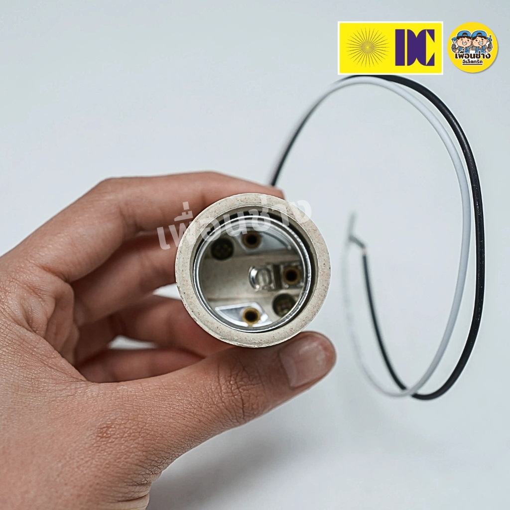 ยี่ห้อ DC รุ่น DCO-2110-200BK โคมไฟหัวเสา โคมไฟภายนอก กันน้ำIP55 โคมไฟหัวเสาภายนอก