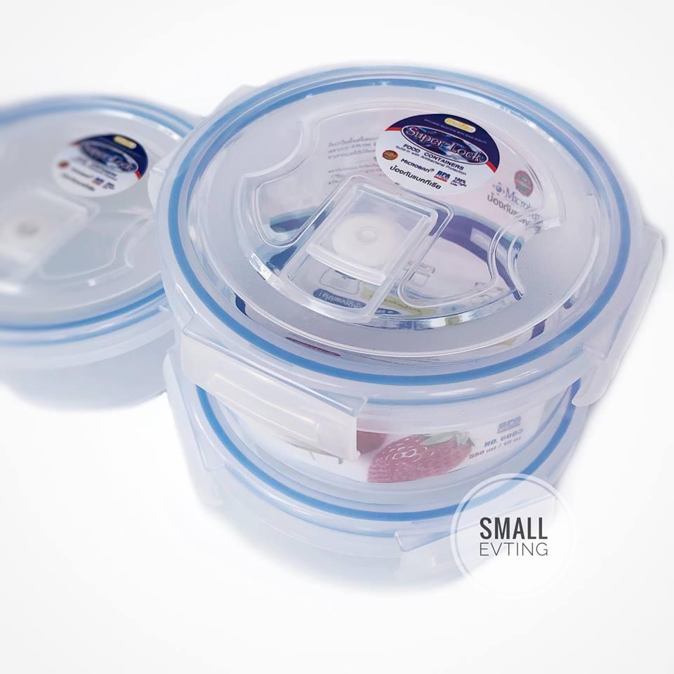 Small Evting ชุดกล่องถนอมอาหาร กลม 3 ใบ พร้อมกระเป๋าเก็บอุณหภูมิ SuperLock ถนอมอาหาร กล่องใส่อาหาร