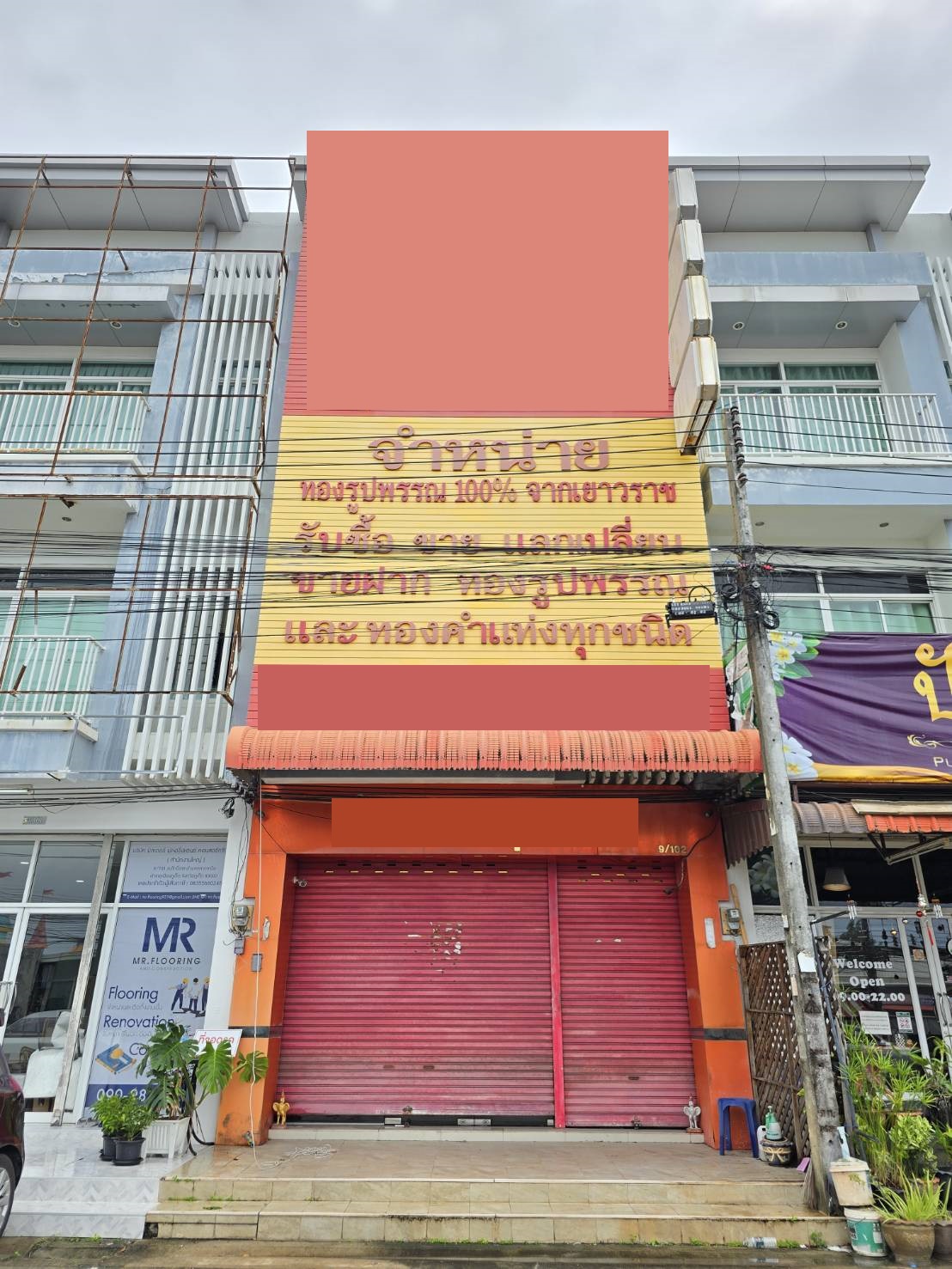 For Sales : Phuket Town, 3-story commercial building, 4 Bedrooms 4 Bathrooms