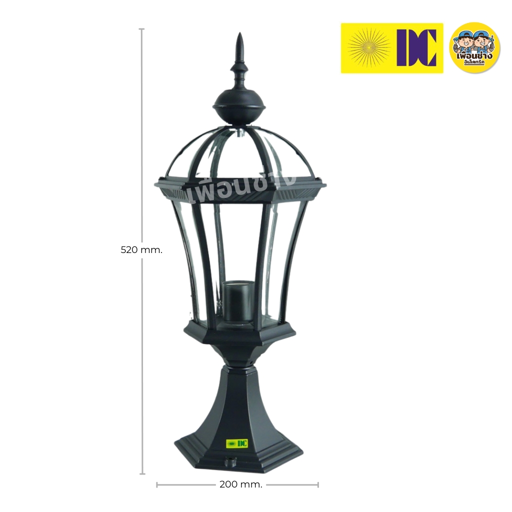 ยี่ห้อ DC รุ่น DCO-9053-S-BK โคมไฟหัวเสาภายนอก ใช้กับหลอดขั้ว E27 โคมไฟหัวเสา โคมไฟภายนอก กันน้ำ IP55