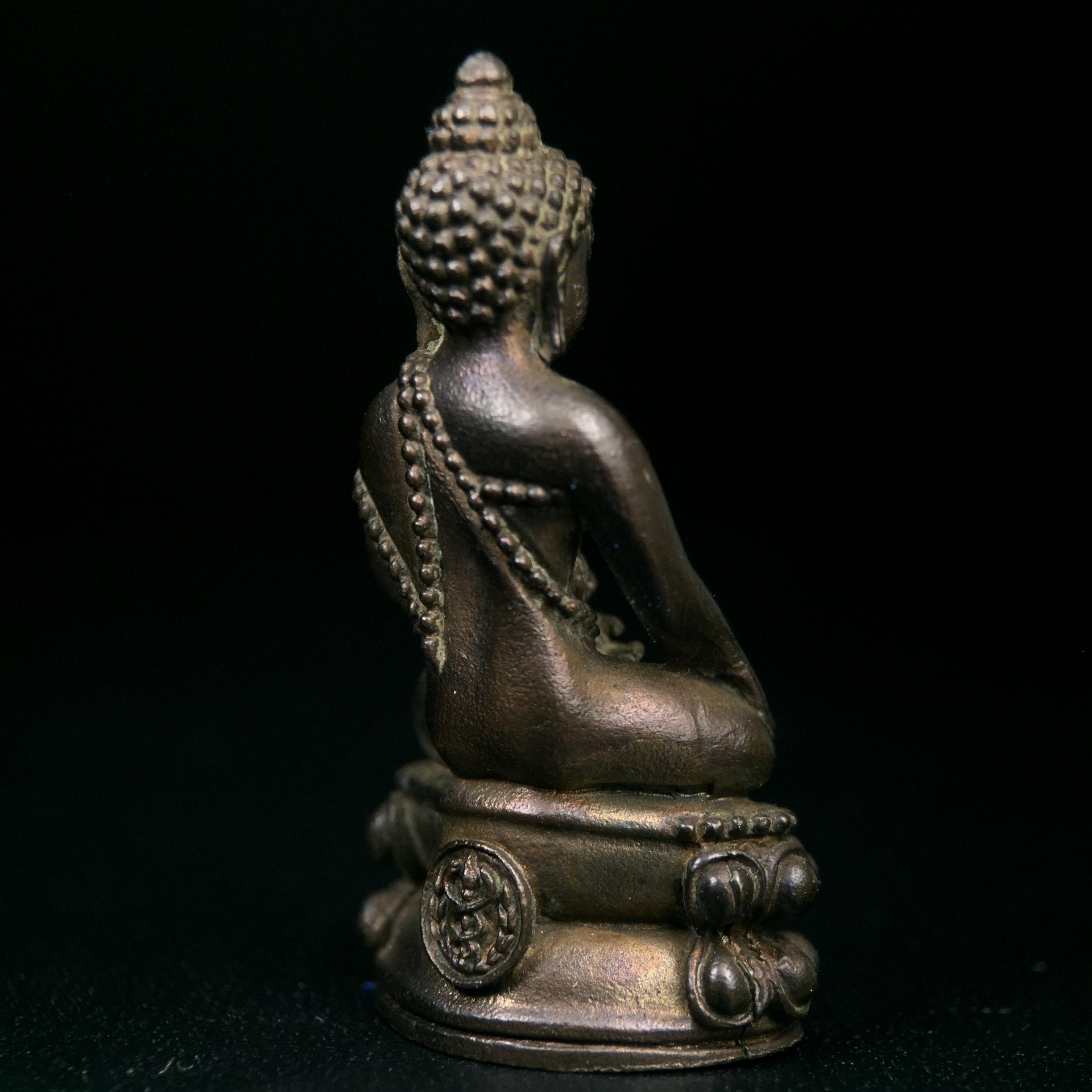 พระกริ่งศิรากาศ ภปร.(พระกริ่งคุ้มเกล้า)วัตถุมงคล"คุ้มเกล้าฯ" มูลนิธิ “คุ้มเกล้า” ในพระบรมราชูปถัมภ์ จัดสร้าง โรงพยาบาลภูมิพล เนื้อนวโลหะ(พิมพ์หน้าไทย)(ในหลวงรัชกาลที่9เสด็จเททอง)(พิธีใหญ่)(นิยม)