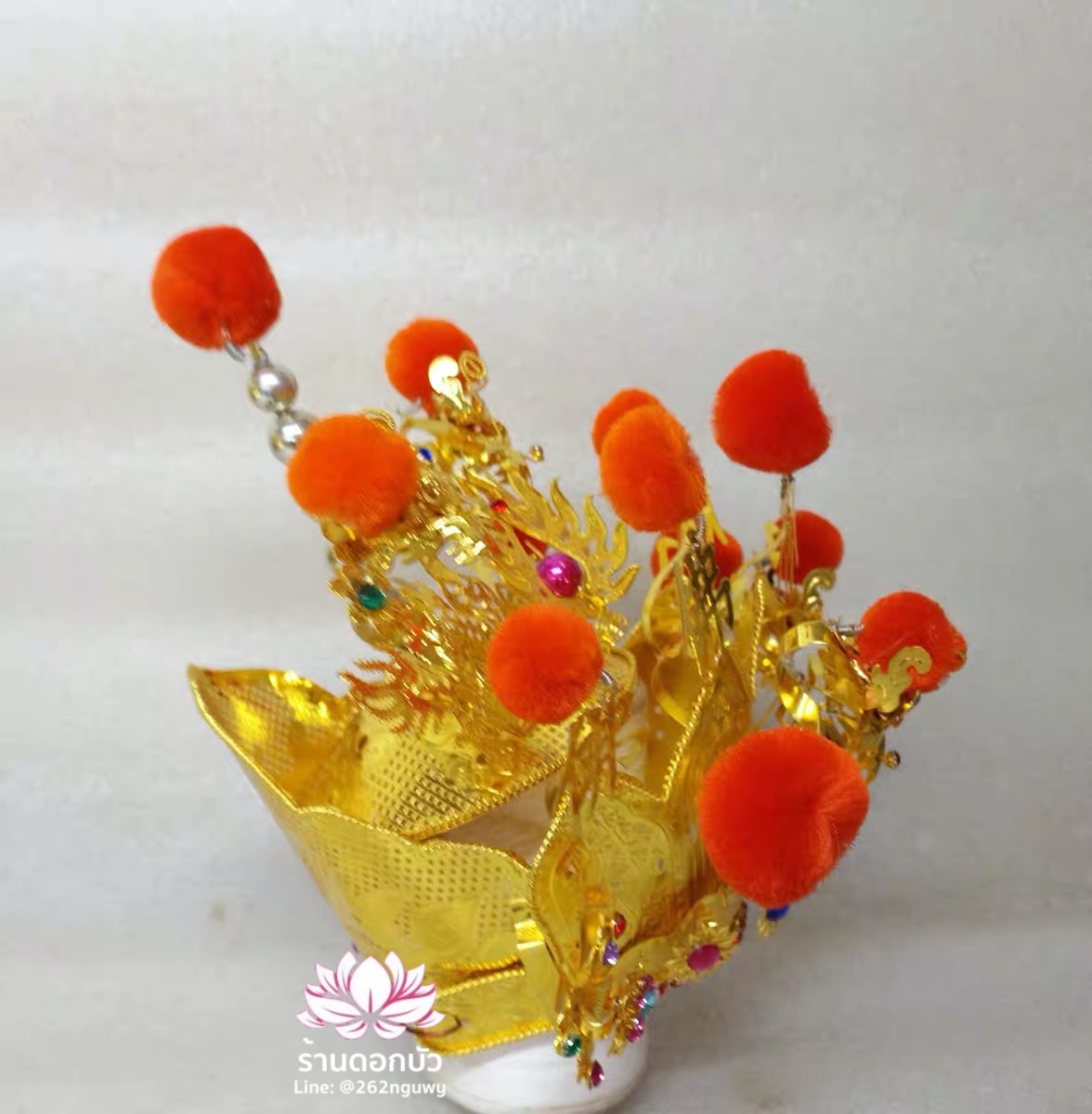 หมวกองค์พระเฉ่งจุ้ยจ้อซู หมวกพระจ้อซูกง หมวกพระโจวซือกง หมวกองค์พระกษิติครรภโพธิสัตว์ หมวกตี่จั่งอ๊วงผ่อสัก