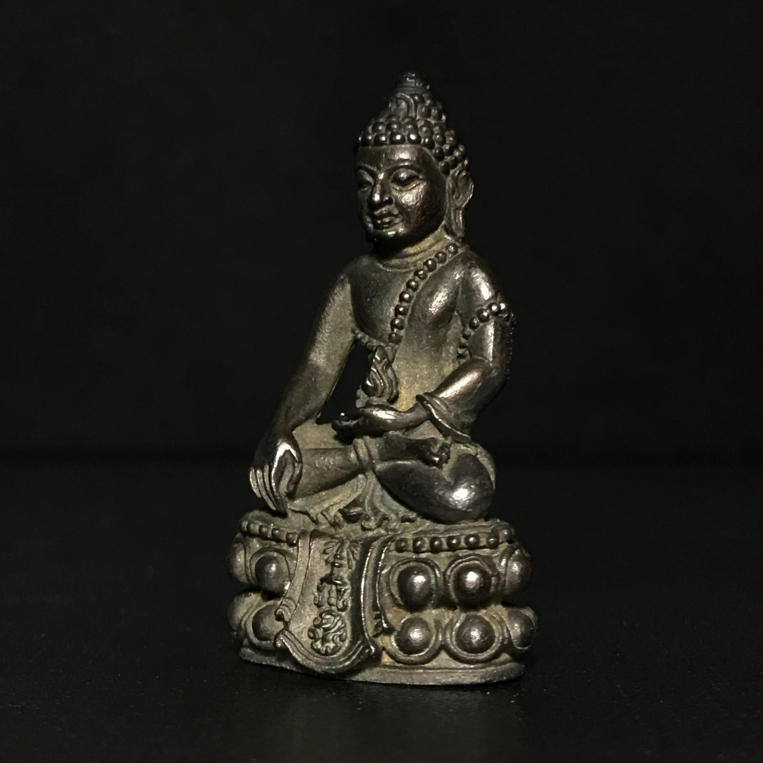 พระกริ่งศิรากาศ(วัตถุมงคล"คุ้มเกล้าฯ") ภปร. รพ.ภูมิพล เนื้อนวโลหะพิมพ์หน้าไทย (ในหลวงรัชกาลที่9เสด็จเททอง)