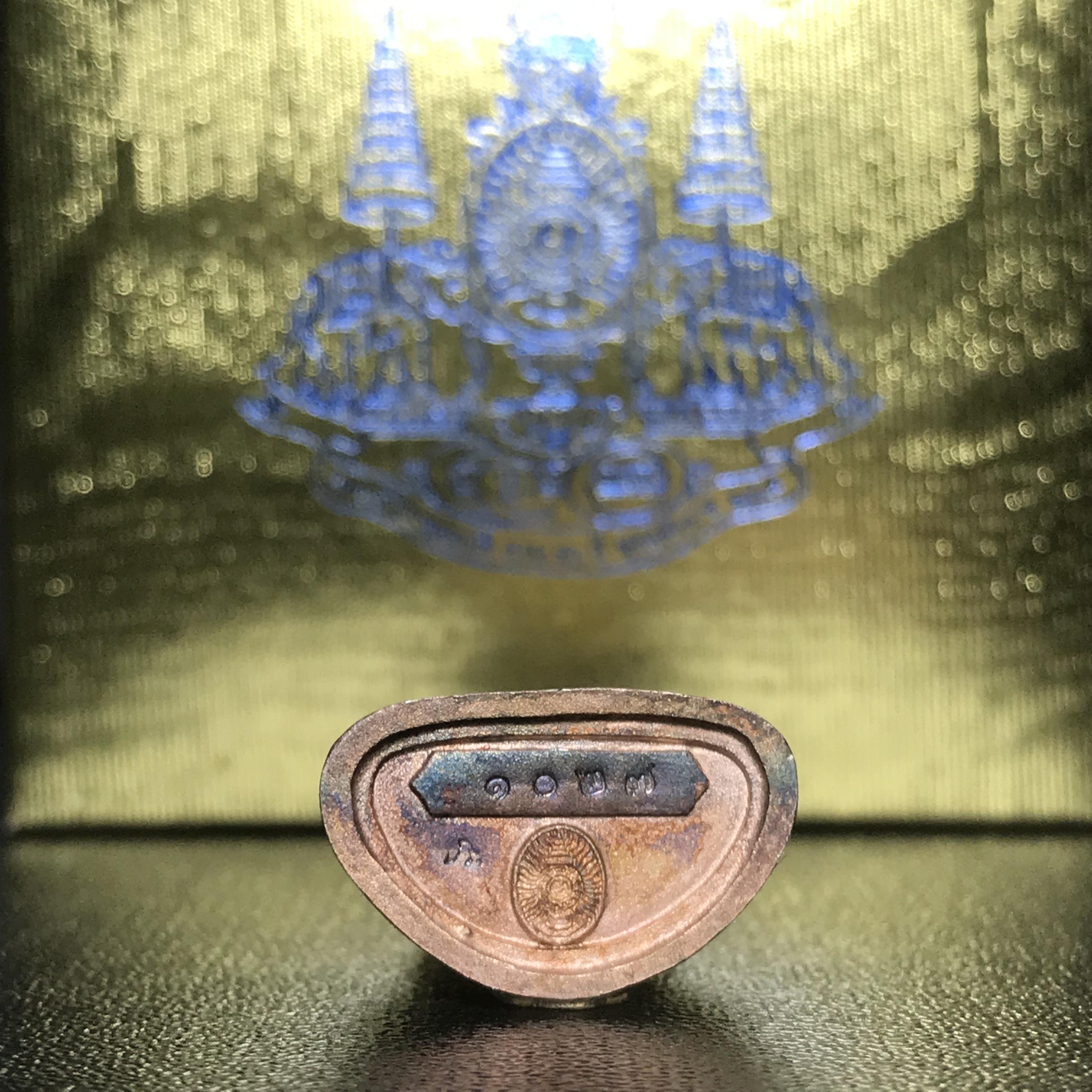 พระกริ่งพระพุทธนวราชบพิตร ครองสิริราชสมบัติครบ 50 ปี พ.ศ.2540 เนื้อเงินสามกษัตริย์