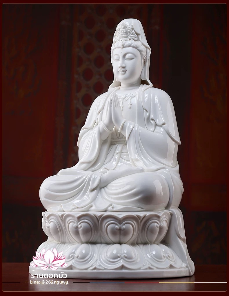 พระโพธิสัตว์กวนอิม พระแม่กวนอิมโพธิสัตว์ ปางพนมมือ ประทับนั่งดอกบัว ขนาด 16 นิ้ว