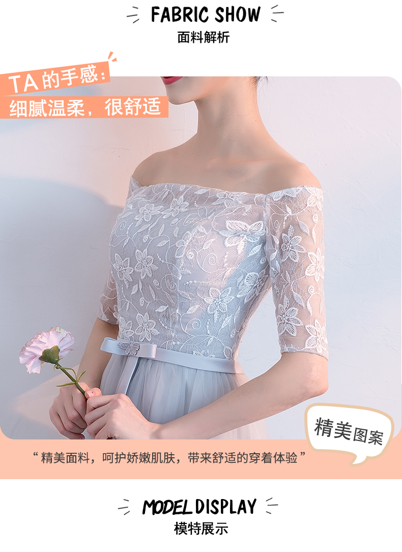 ชุดเดรสออกงานสีเทาเสื้อผ้าลูกไม้เปิดไหล่กระโปรงผ้าโปร่งหน้าสั้น หลังยาว สวยหวาน ดูดี