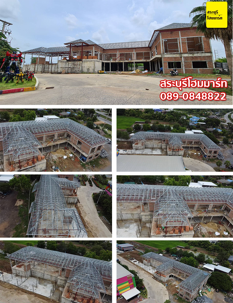 งาน TOPHAT หลังคาเพรสทิจ จ.สระบุรี