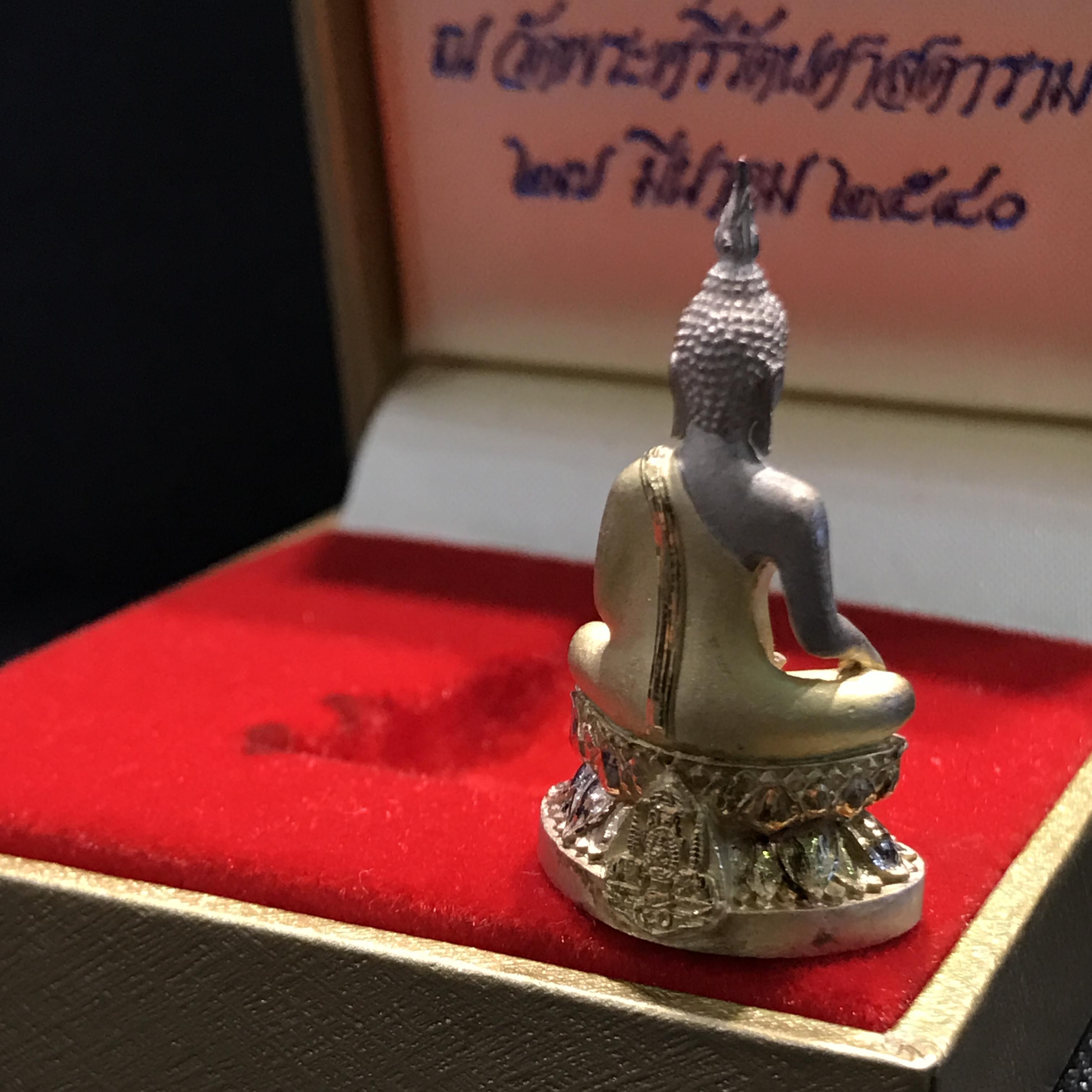 พระกริ่งพระพุทธนวราชบพิตร ปี2540 เนื้อเงินสามกษัตริย์