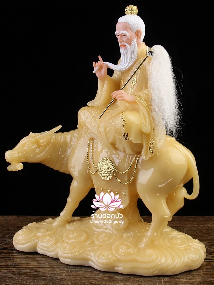 ไท่เสียงเหล่ากุง ไท่ส่องโล้กุ๊น ไท้ซังเหล่าจวิน หรือเล่าจื้อ ปางประทับนั่งขี่วัว งานหินอ่อนคุณภาพสูง ขนาด 16/19/26 นิ้ว