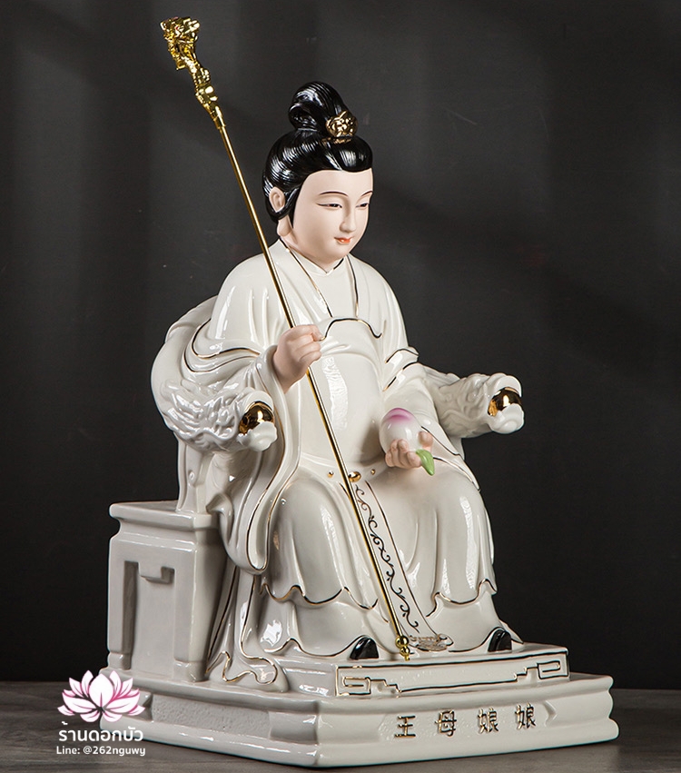 เง็กเซียนฮ่องเต้ หยกอ๋องส่องเต่ และพระนางซีหวังหมู่ กิมบ้อเนี่ยเนี้ย ประทับนั่งบัลลังก์มังกร ขนาด 12/14/16 นิ้ว