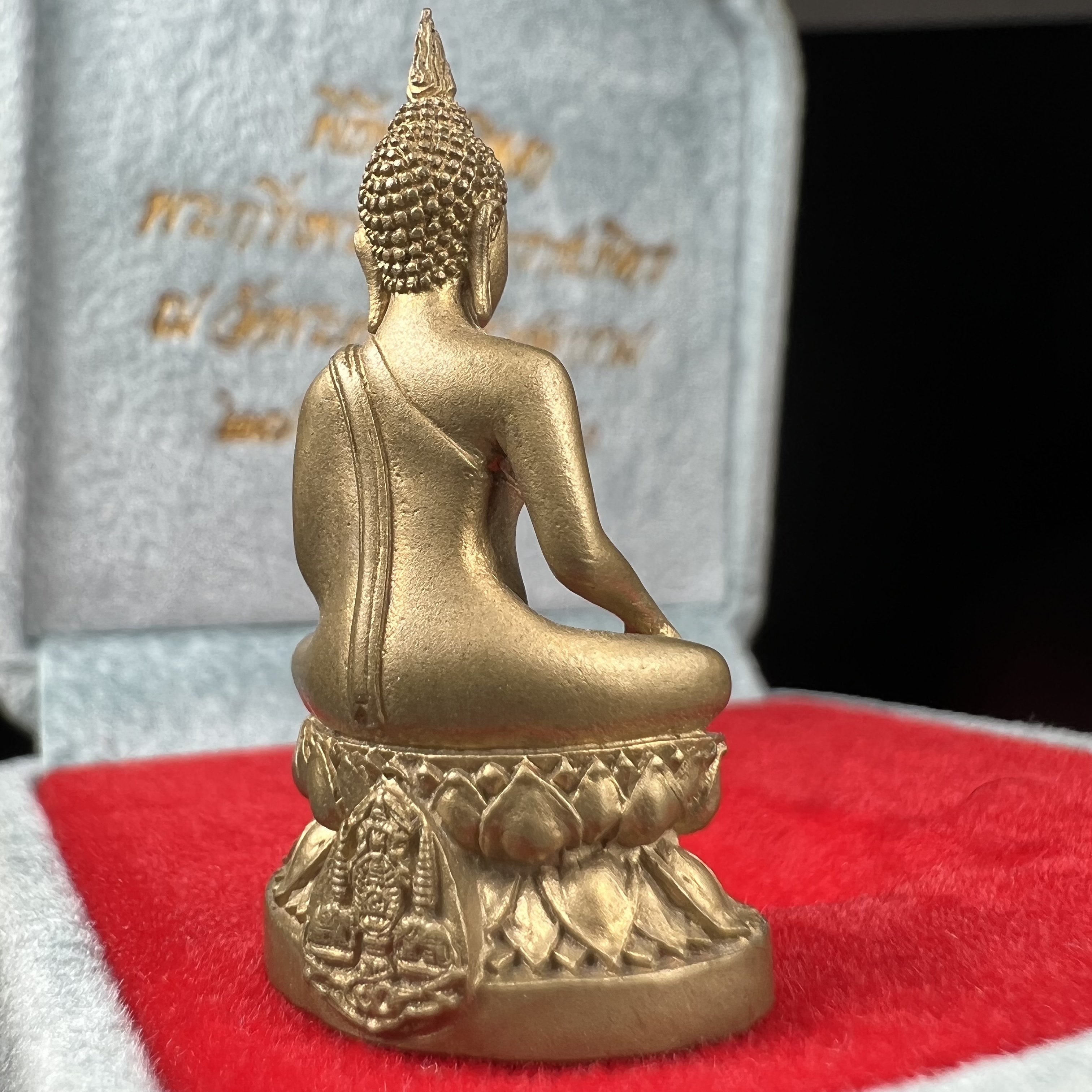 พระกริ่งพระพุทธนวราชบพิตร ครองสิริราชสมบัติครบ 50 ปี พ.ศ.2540 เนื้อทอง93 ชุดพระราชทาน(หายาก)