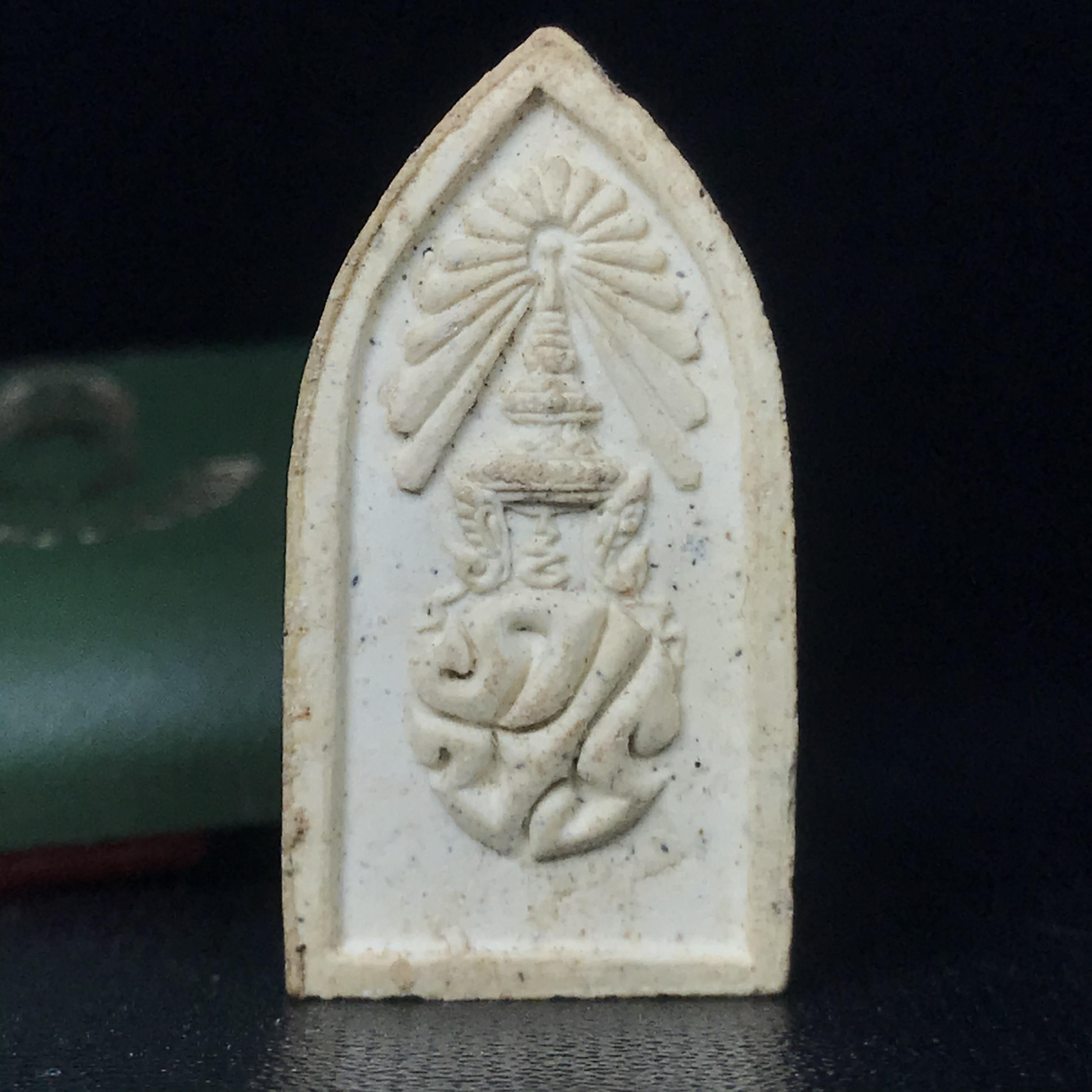 สมเด็จศิริราชร้อยปี หลัง ภปร. ปี 2531 ที่ระลึกครบ 100ปี โรงพยาบาลศิริราช ในหลวงรัชกาลที่9พระราชทานผงจิตรลดา(พระดี พิธีใหญ่ ปีลึก เจตนาบริสุทธิ์ สุดยอดมวลสาร)