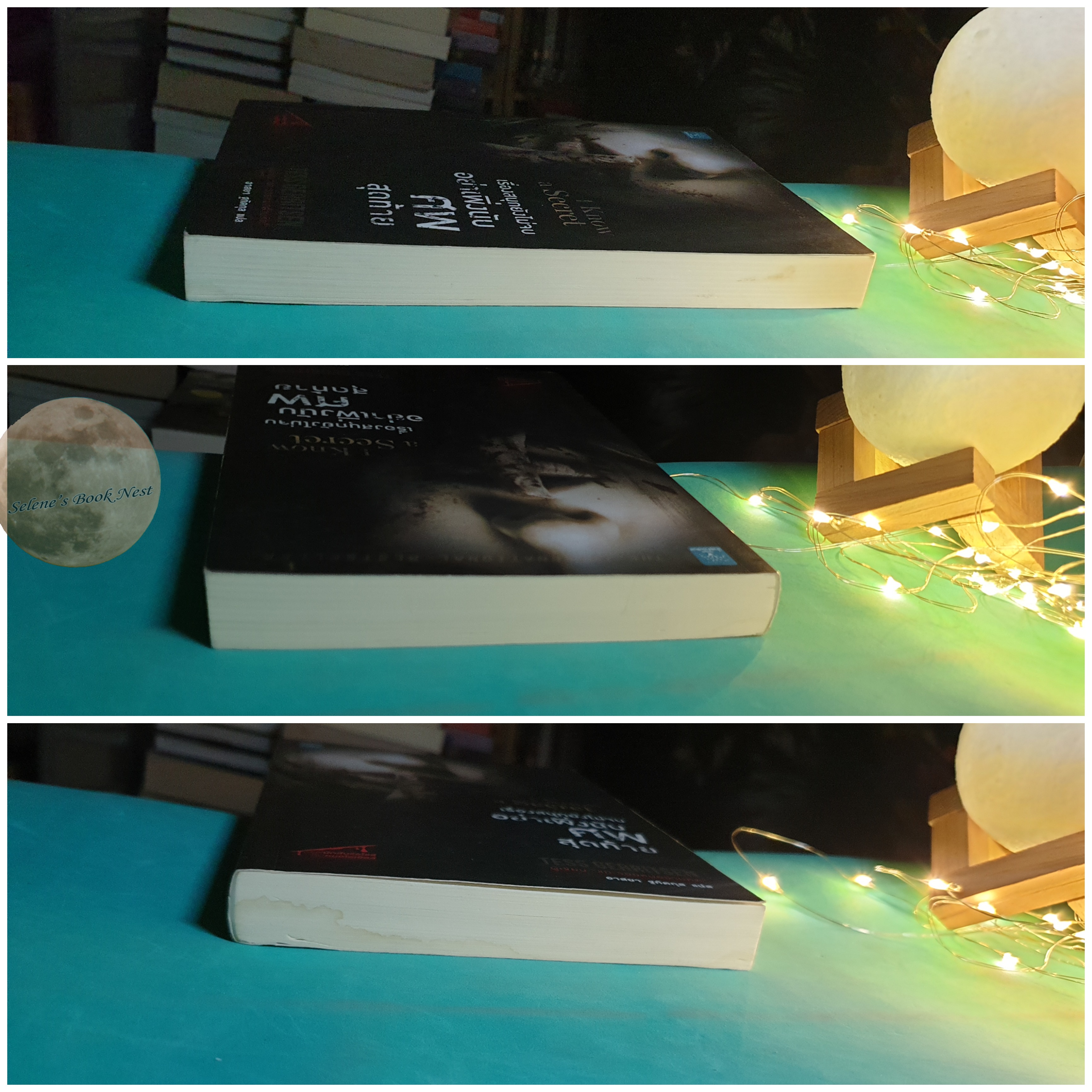 Rizzoli & Isles #12 เรื่องสนุกยังไม่จบอย่าเพิ่งนับศพสุดท้าย (I Know a Secret) / Tess Gerritsen (เทสส์ เกอร์ริตเซ่น)